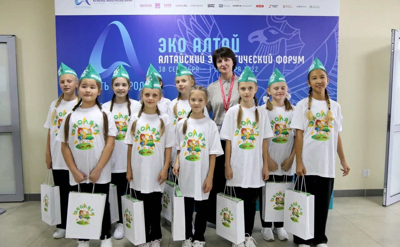 Татьяна Гигель выступила перед участниками Алтайского экологического форума