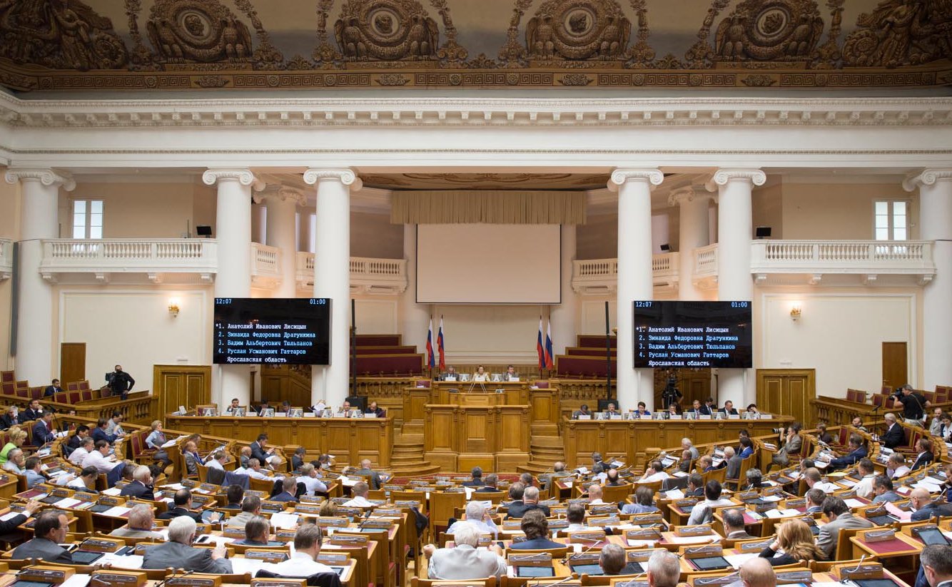 10-07 336 заседание Таврический зал 1