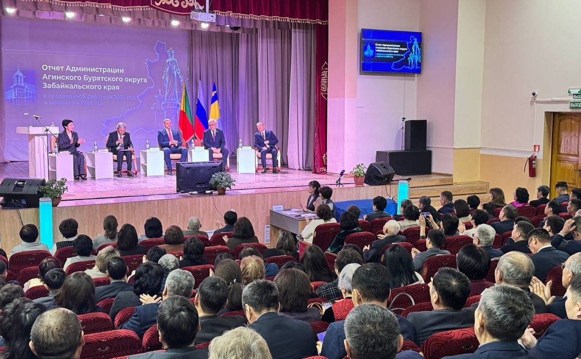 Баир Жамсуев в ходе рабочей поездки в регион принял участие в отчетном совещании Администрации Агинского Бурятского округа Забайкальского края