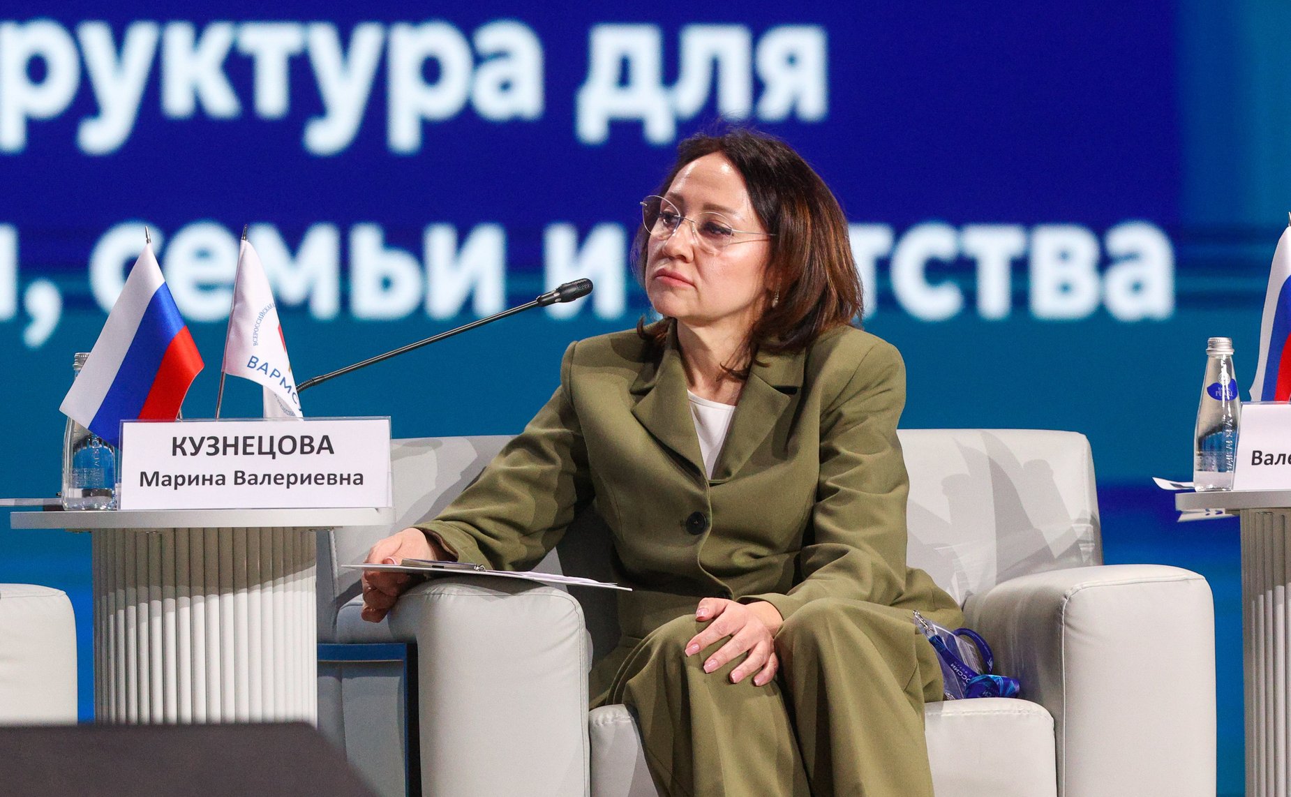 Валентина Матвиенко выступила на III Всероссийском муниципальном форуме «Малая родина – сила России»