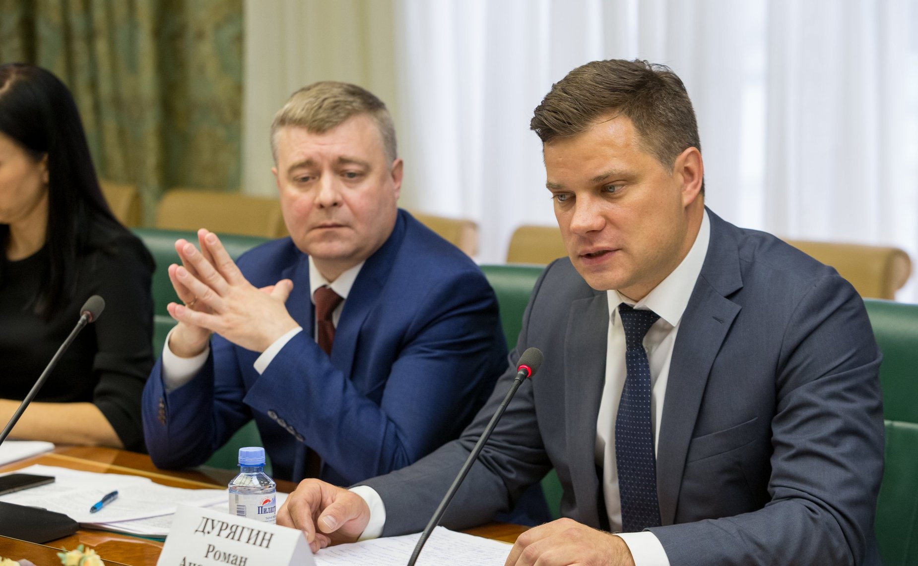 Совещание Комитета СФ по бюджету и финансовым рынкам