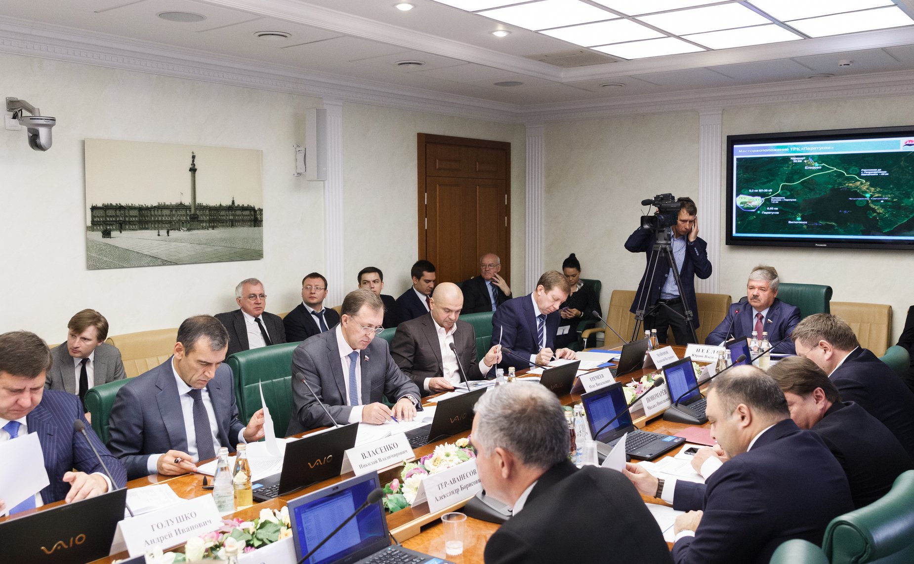 Заседание Комитета СФ  по экономической политике