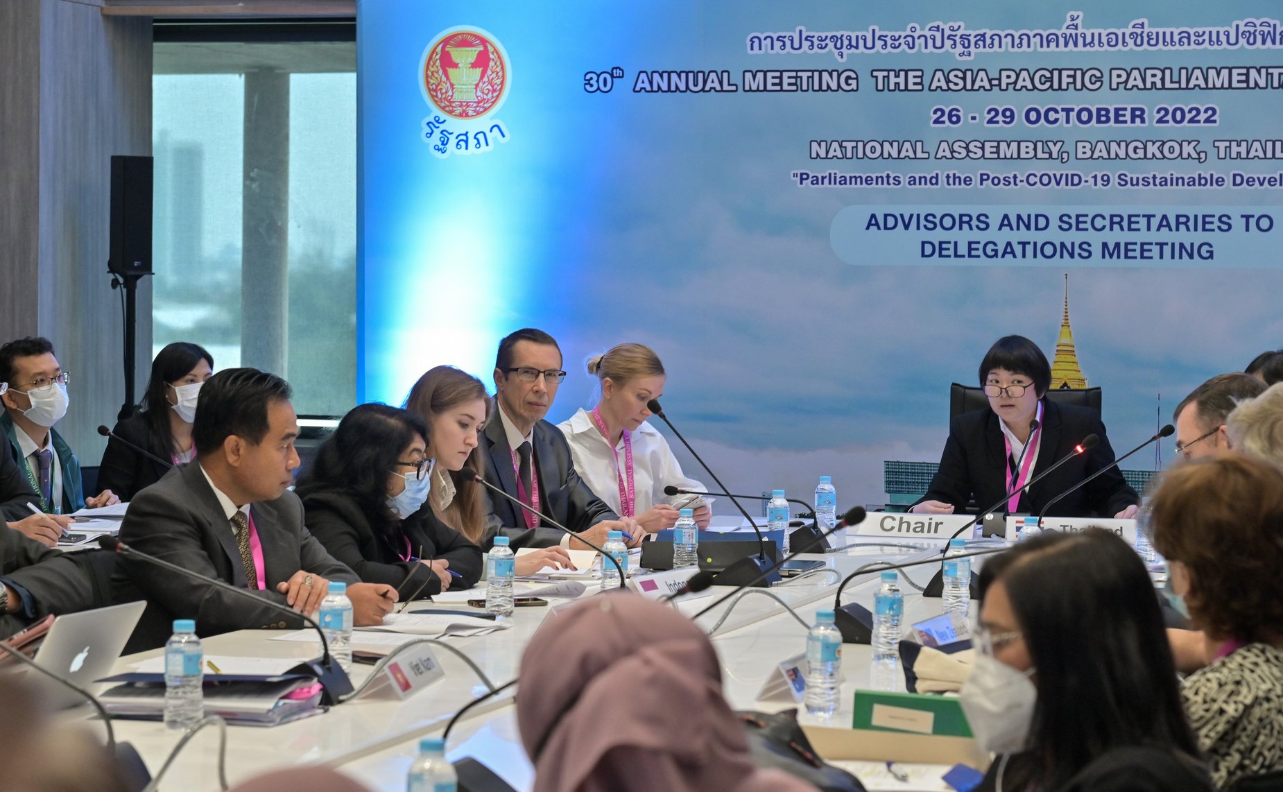 Участие делегации Федерального Собрания Российской Федерации в 30-й сессии Азиатско-Тихоокеанского парламентского форума в г. Бангкоке