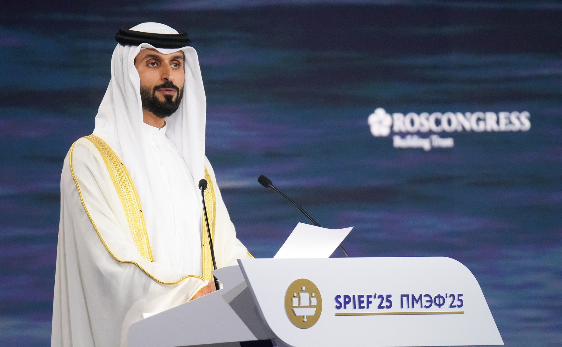 Пленарное заседание XXVIII Петербургского международного экономического форума (Фото Росконгресс)