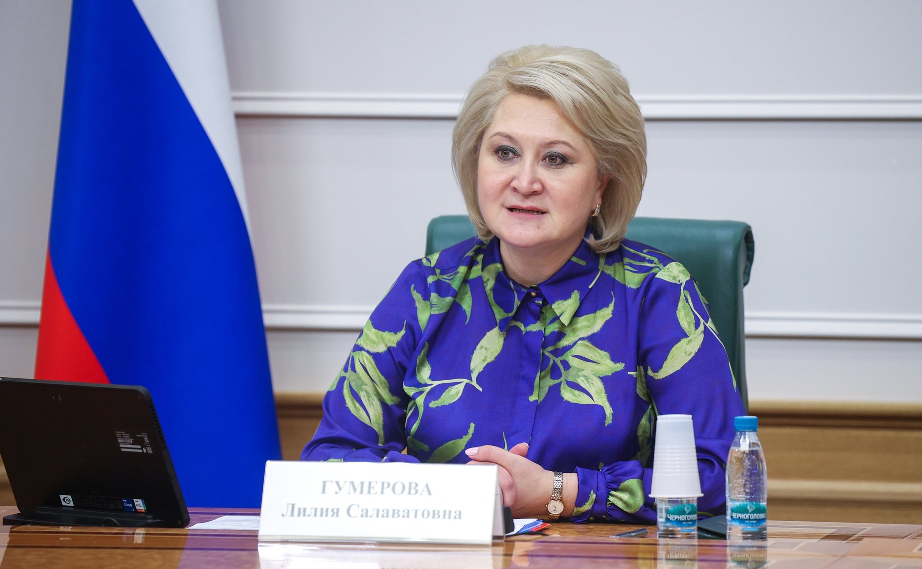 Лилия Гумерова