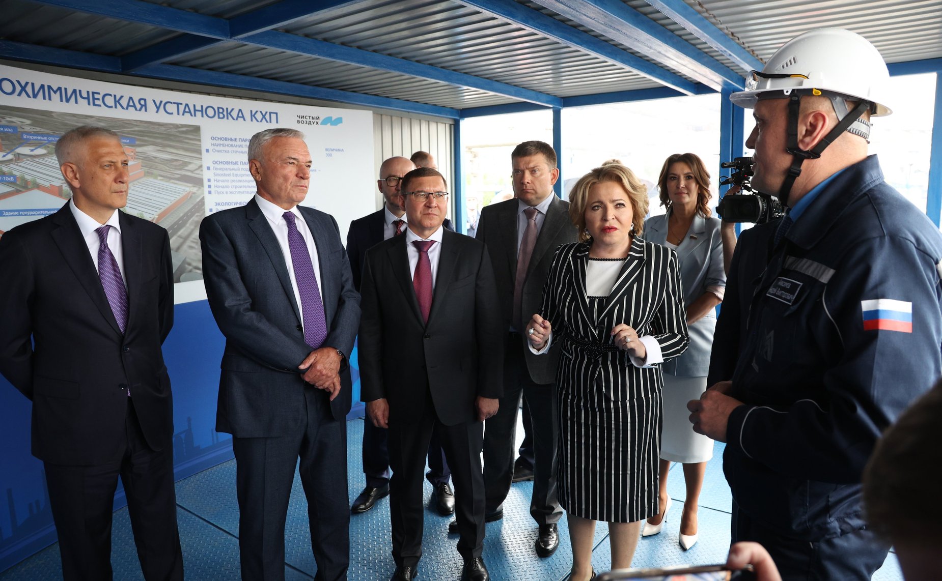 Валентина Матвиенко посетила ПАО «ММК»