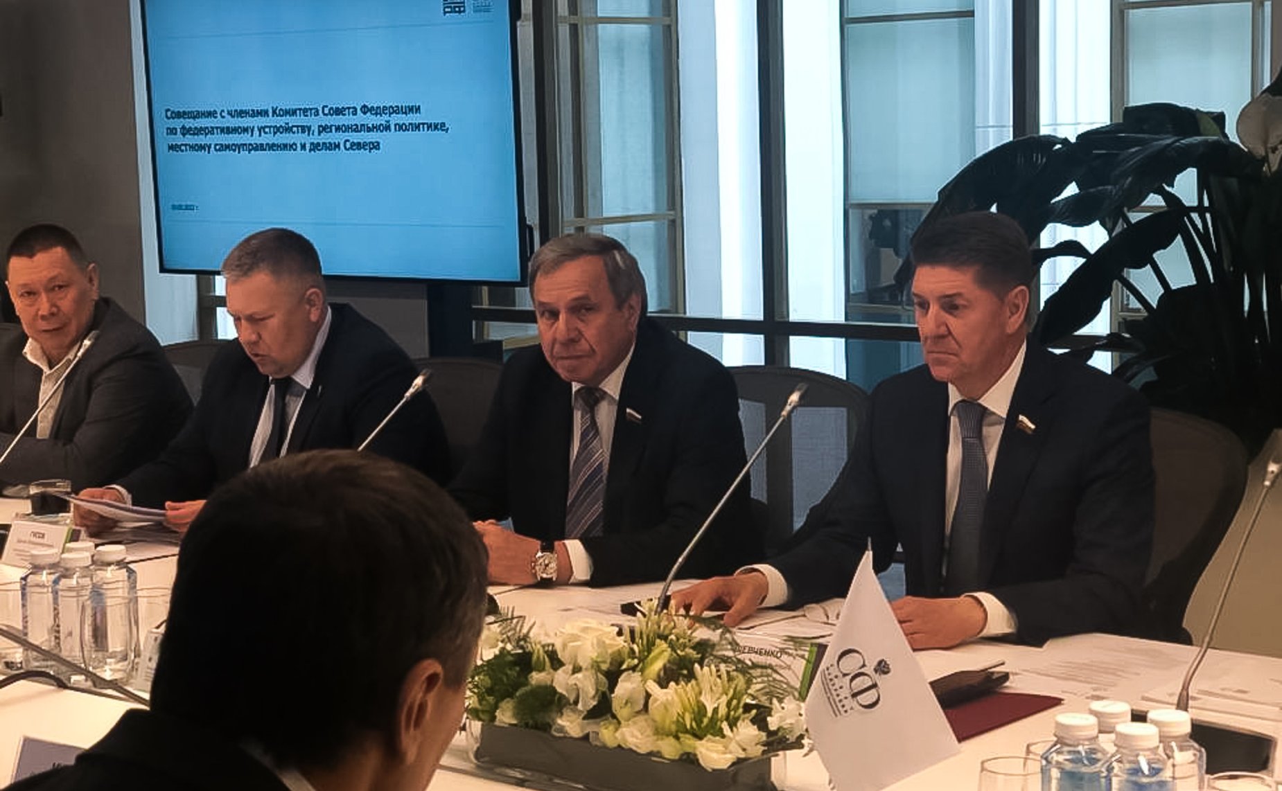 Выездное совещание Комитета СФ по федеративному устройству, региональной политике, МСУ и делам Севера