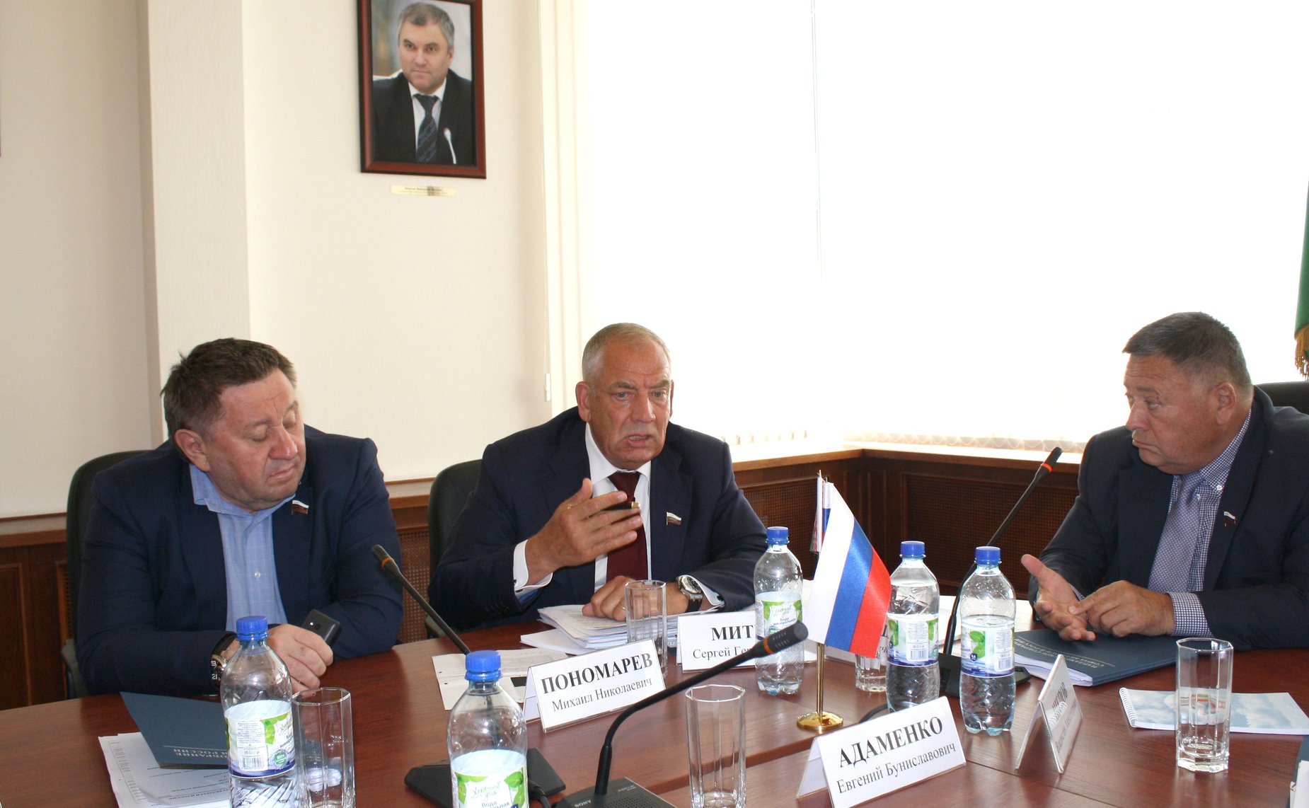 Сергей Митин принял участие в заседании Комиссии Парламентского Собрания Союза Беларуси и России по экономической политике