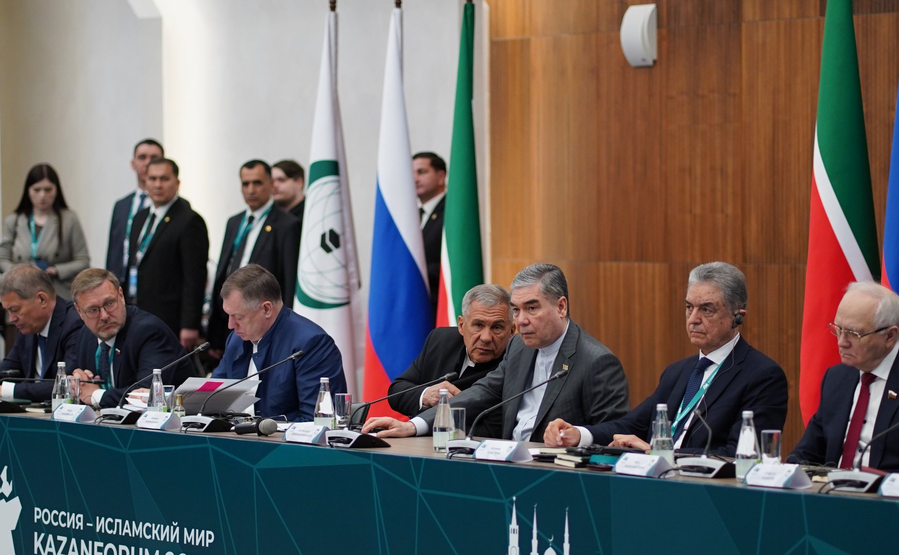 Пленарное заседание Группы стратегического видения «Россия–Исламский мир» XV Международного экономического форума «Россия — Исламский мир: KazanForum»
