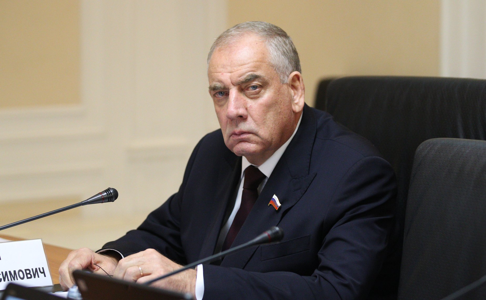 Сергей Митин