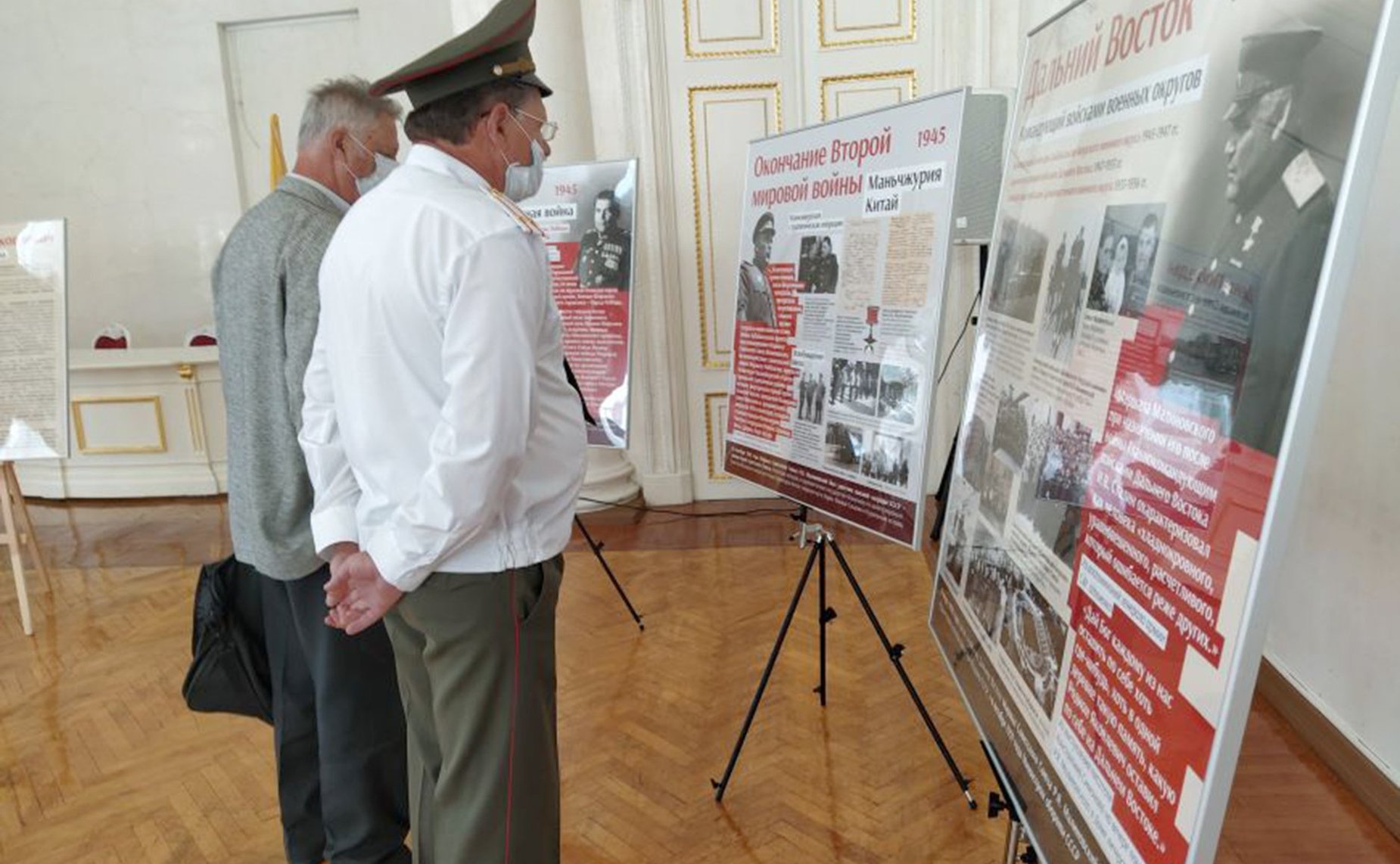 Михаил Козлов принял участие в торжественном открытии выставки «Из архива маршала Советского Союза Р.Я. Малиновского: к 75-летию Победы в Великой Отечественной войне»
