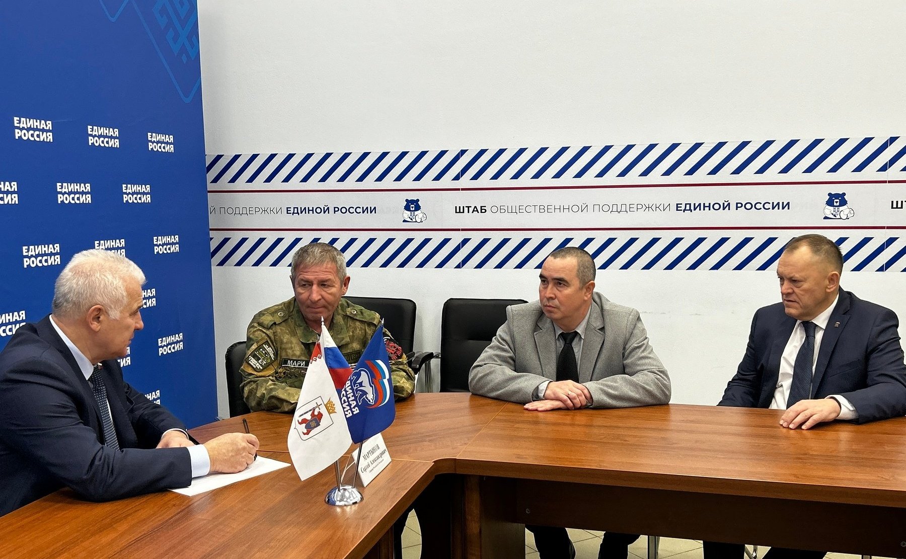 Сергей Мартынов провел прием граждан в Республике Марий Эл