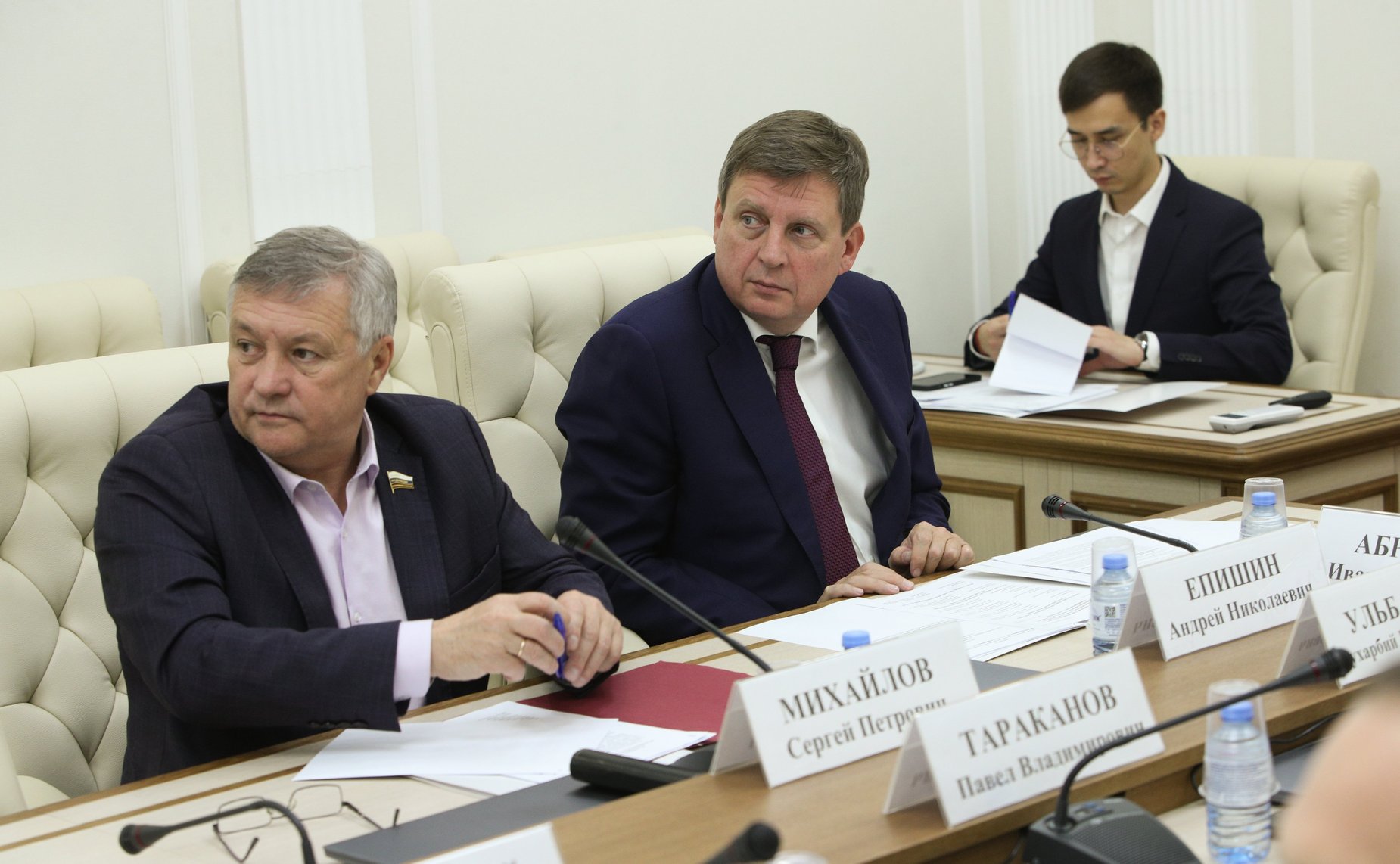 Совещание Комитета СФ по экономической политике