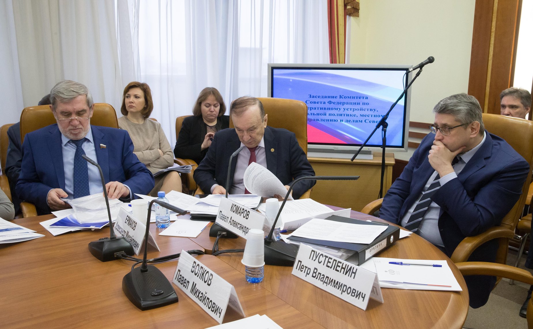Заседание Комитета СФ по федеративному устройству, региональной политике, местному самоуправлению и делам Севера