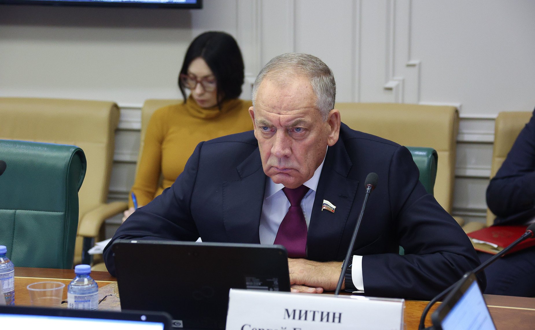 Сергей Митин