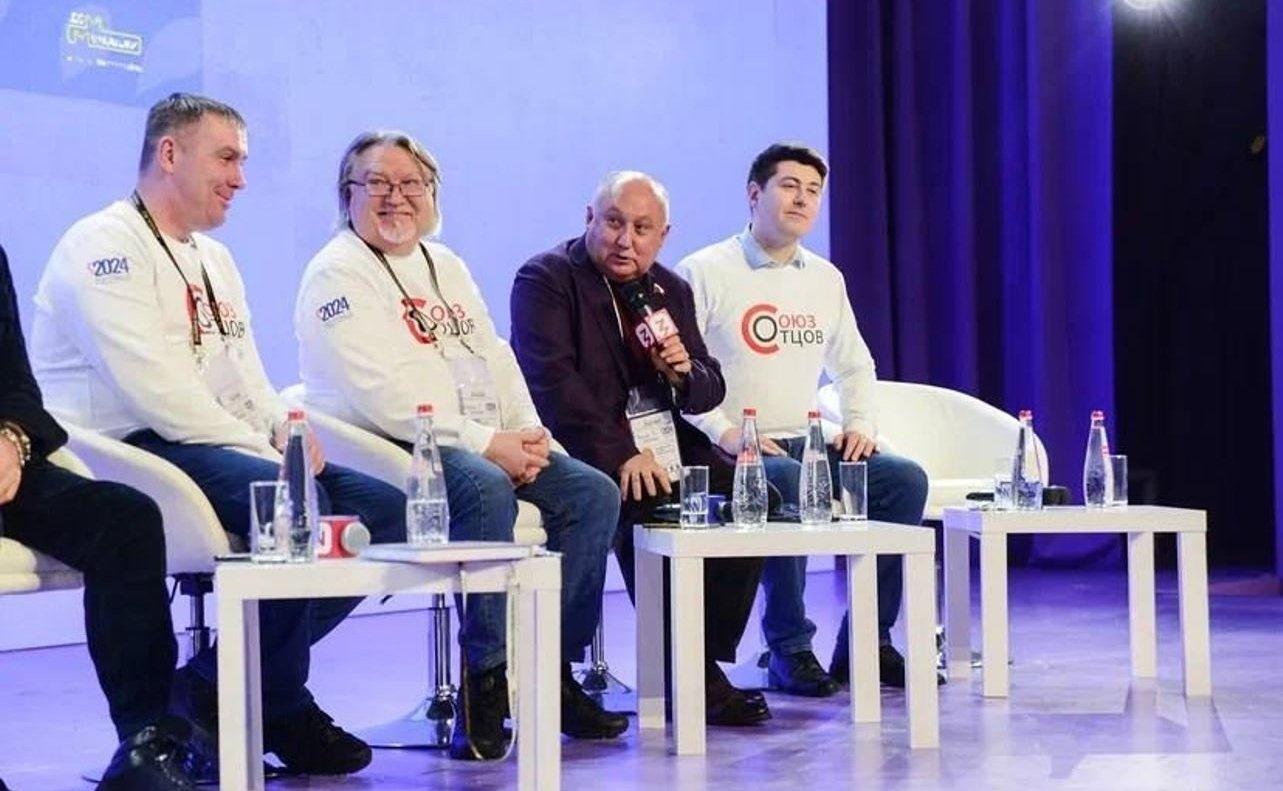 Андрей Базилевский принял участие в работе Всероссийского форума «Родные-любимые» на выставке-форуме «Россия» на ВДНХ