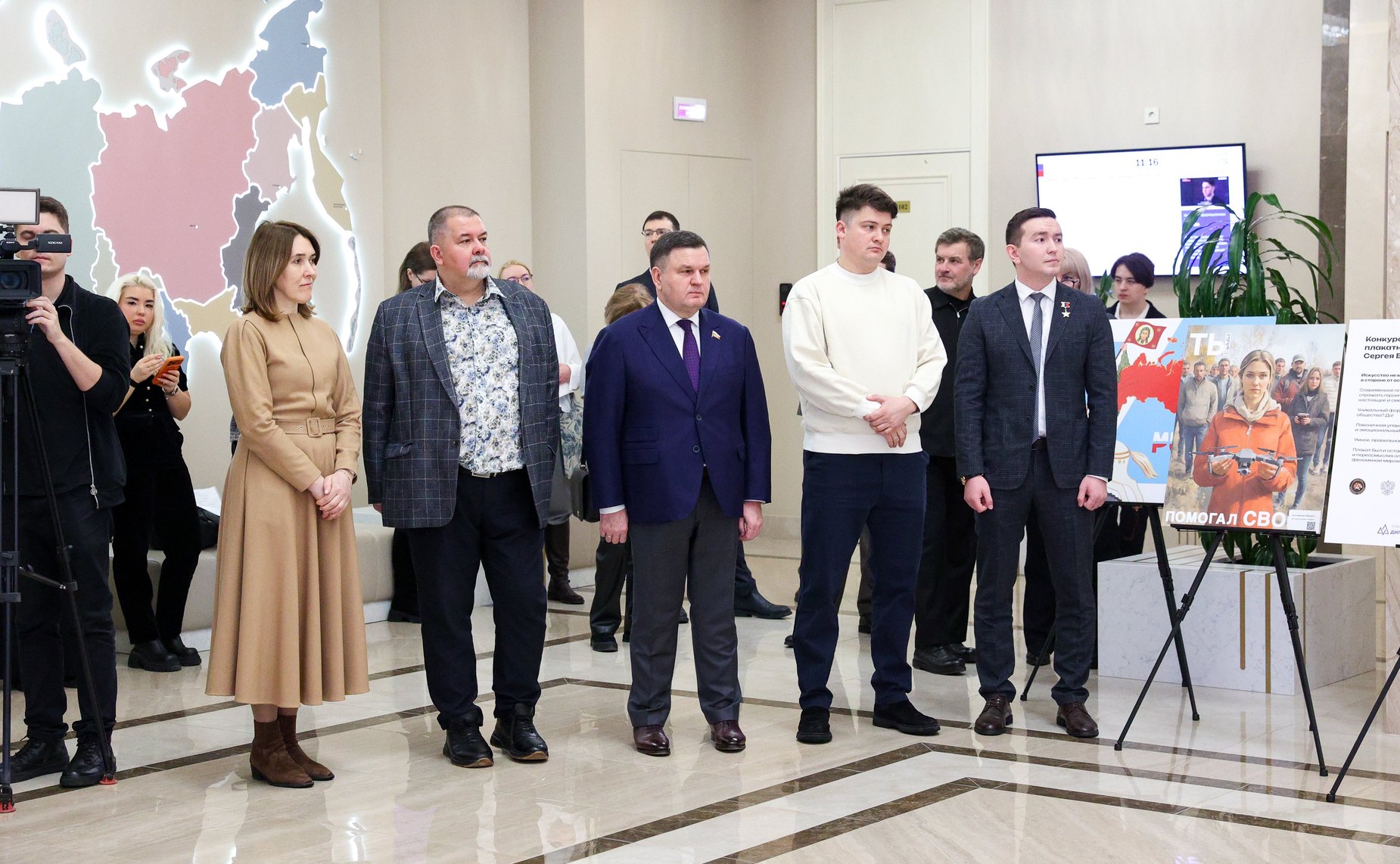 Открытие в Совете Федерации выставки работ победителей и участников первого сезона Конкурса современного плакатного искусства им. С. Ефремова «Время смыслов 20:25»