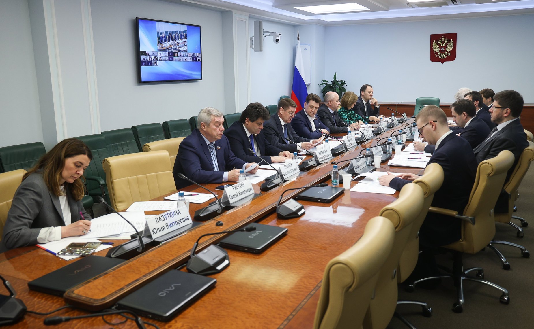 Совещание «Вопросы направления высвобождаемых в результате списания задолженности субъектов РФ по бюджетным кредитам средств на модернизацию жилищно-коммунального хозяйства»