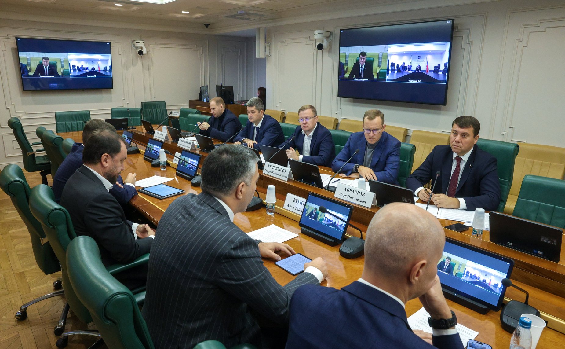 Совещание Комитета Совета Федерации по экономической политике на тему «Об обеспечении равных возможностей пользования качественными услугами почтовой связи гражданами Чукотского автономного округа»