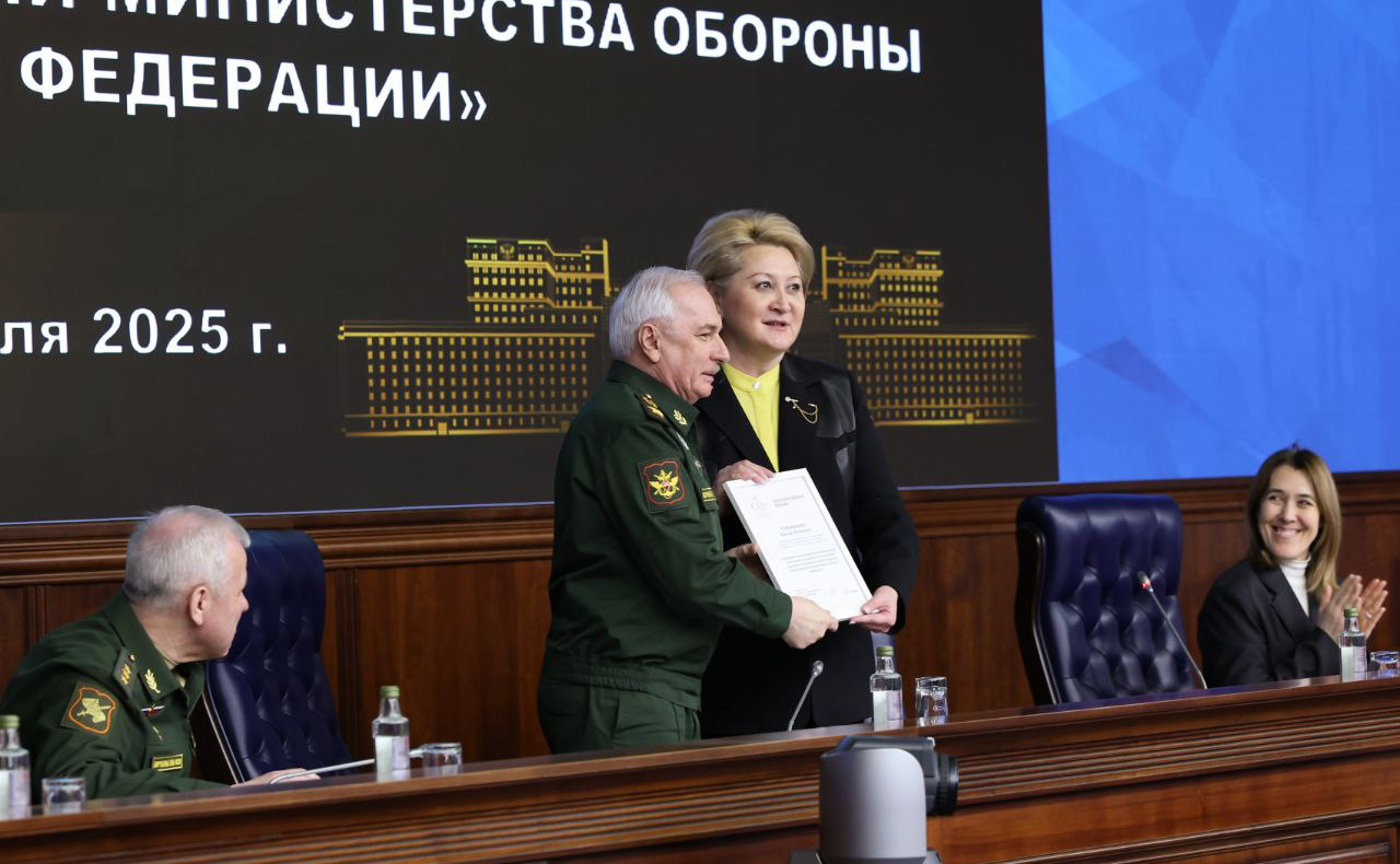 Лилия Гумерова вручила награды молодым ученым Министерства обороны РФ