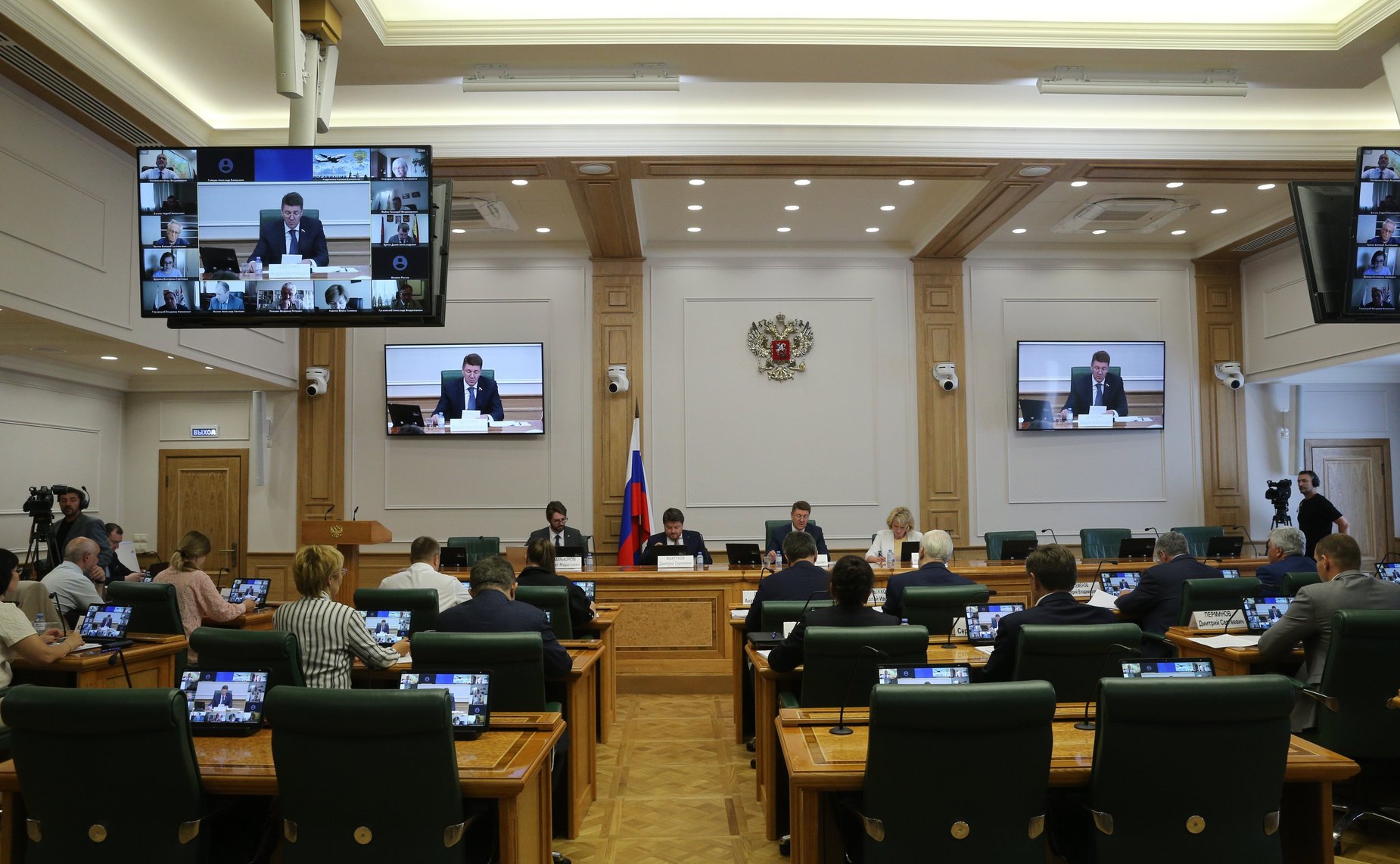 Парламентские слушания на тему «Новые подходы к стратегическому планированию в РФ: вопросы регионального развития»