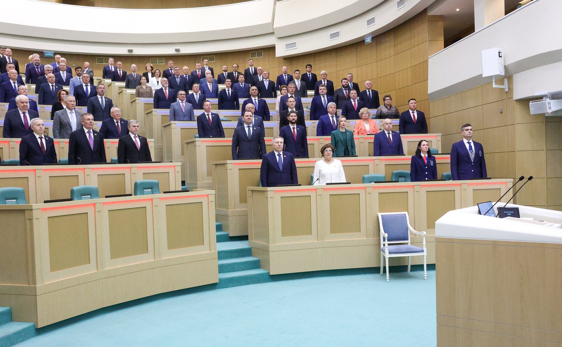 618-е заседание Совета Федерации