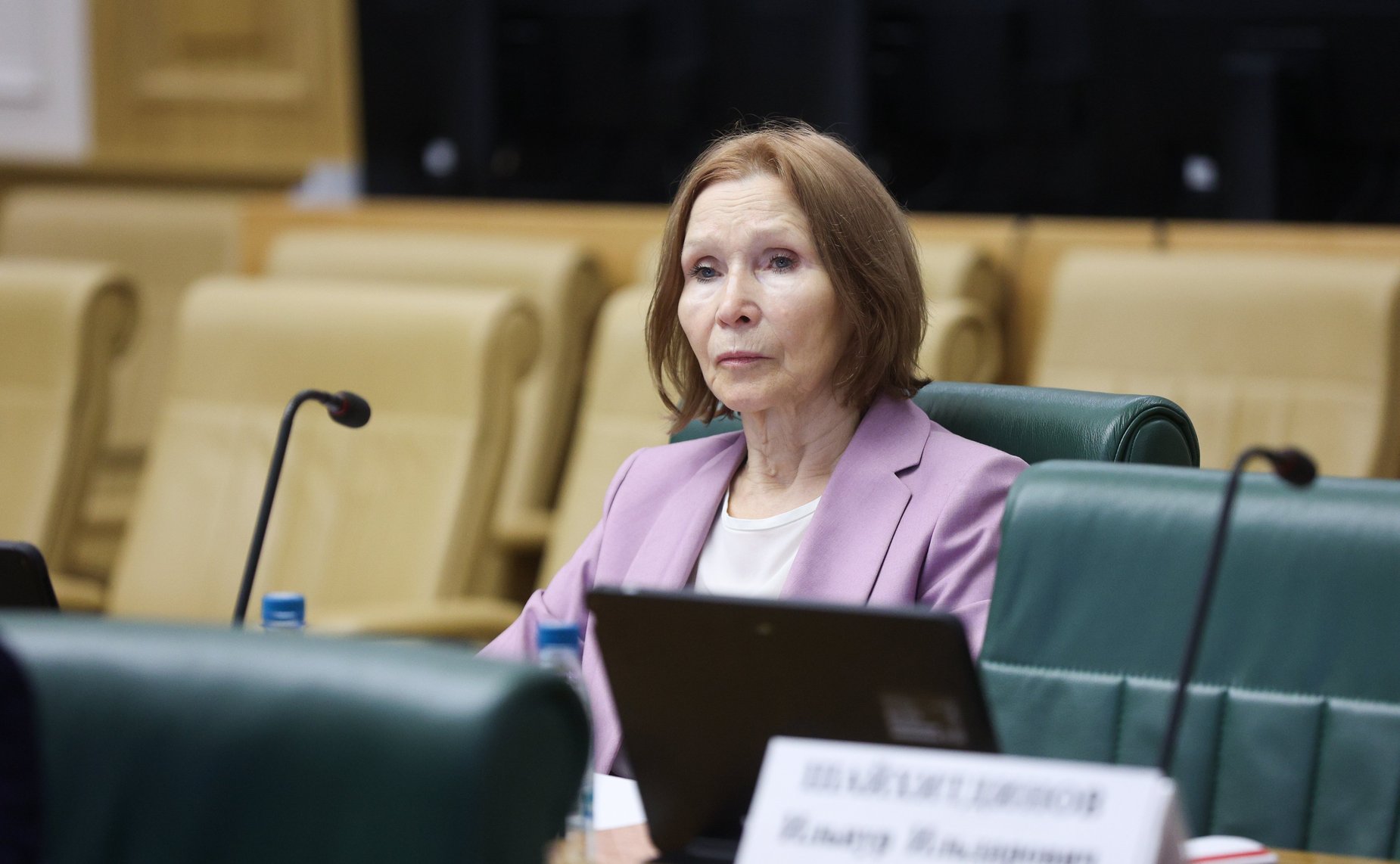 Парламентские слушания Комитета Совета Федерации по аграрно-продовольственной политике и природопользованию «Об актуализации Стратегии развития лесного комплекса Российской Федерации до 2030 года»