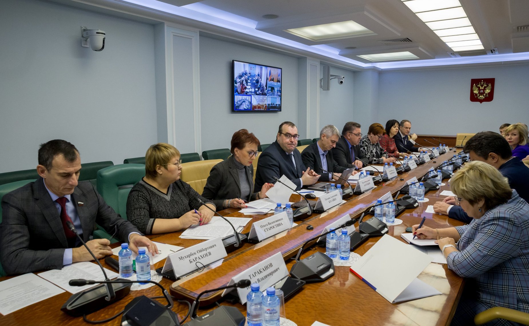 Заседание Временной комиссии СФ по совершенствованию правового регулирования в сфере государственного и муниципального контроля