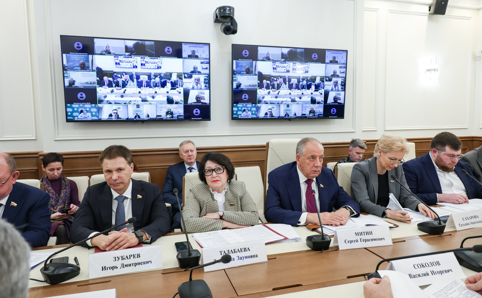 Совещание Комитета Совета Федерации по аграрно-продовольственной политике и природопользованию