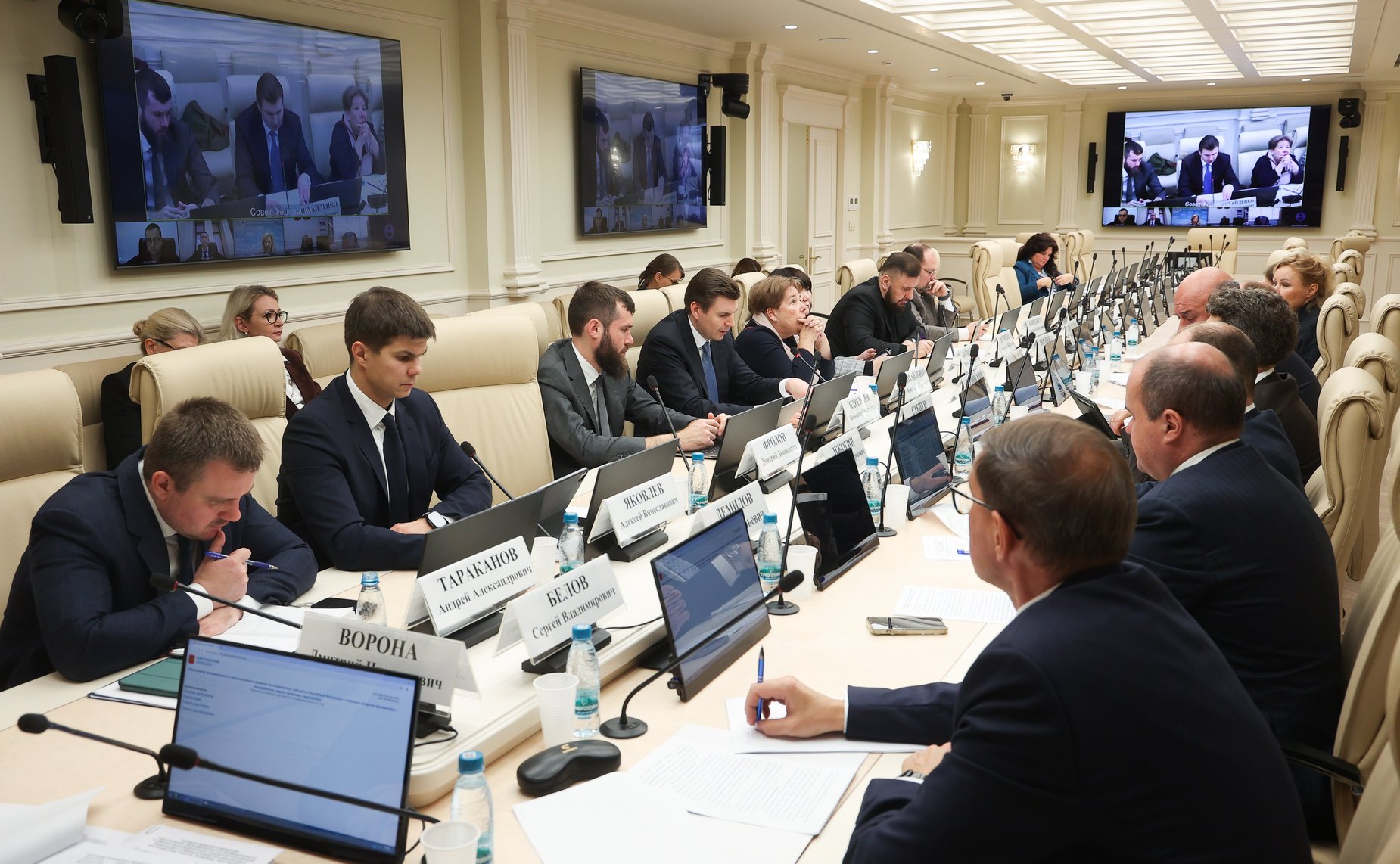 Совещание Комитета СФ по экономической политике «Обеспечение экономического и промышленного развития воссоединенных субъектов РФ с помощью кредитно-финансовых инструментов: задачи, проблемы, перспективы»