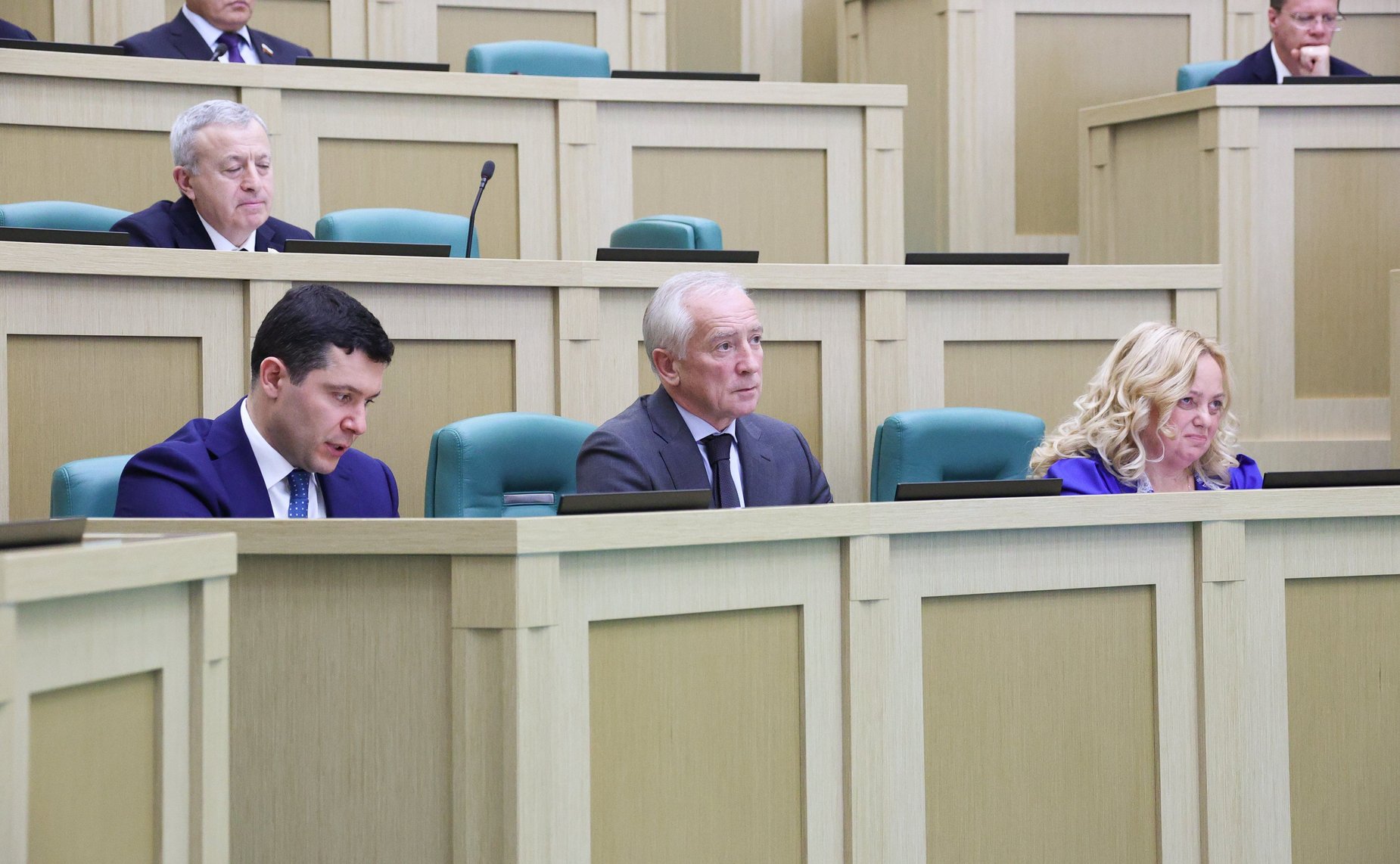 597-е заседание Совета Федерации