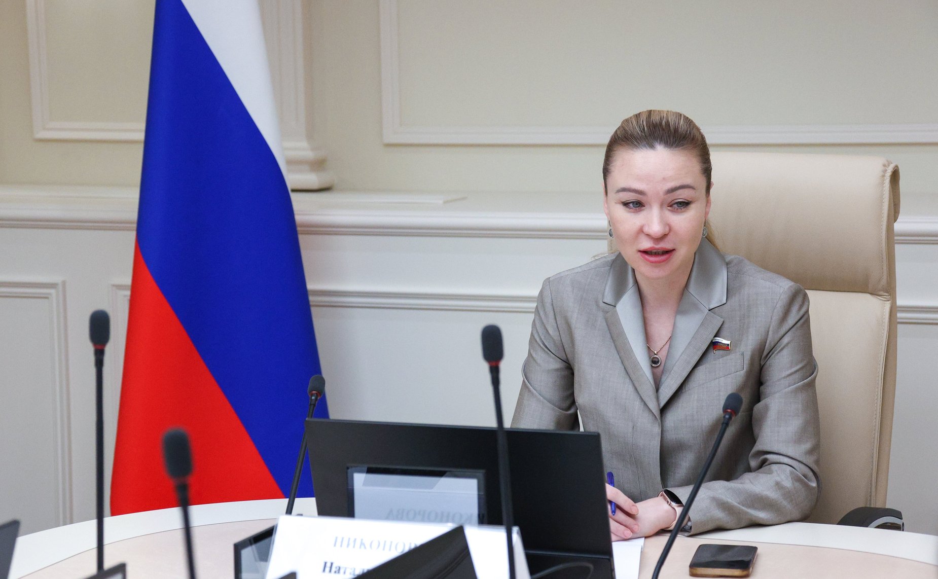 Наталья Никонорова