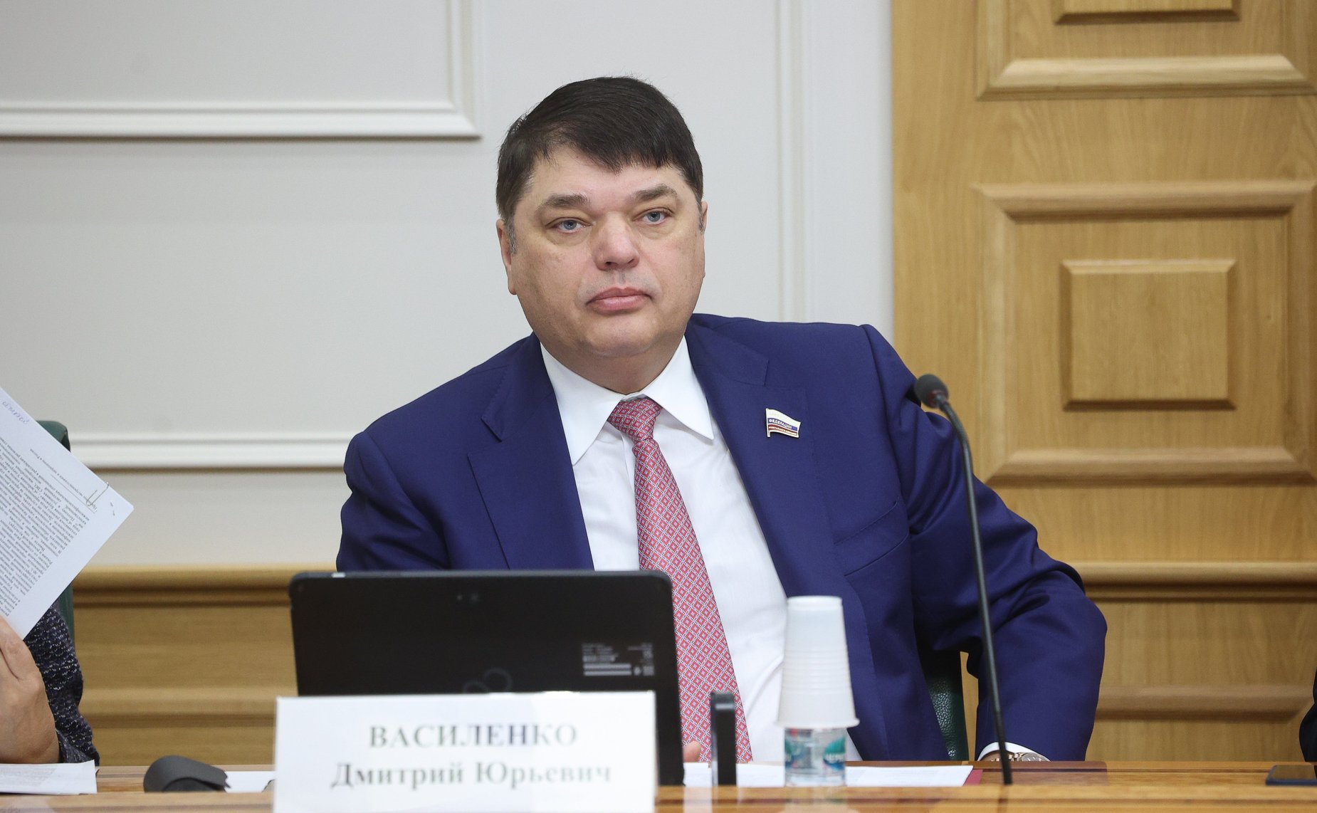 Дмирий Василенко