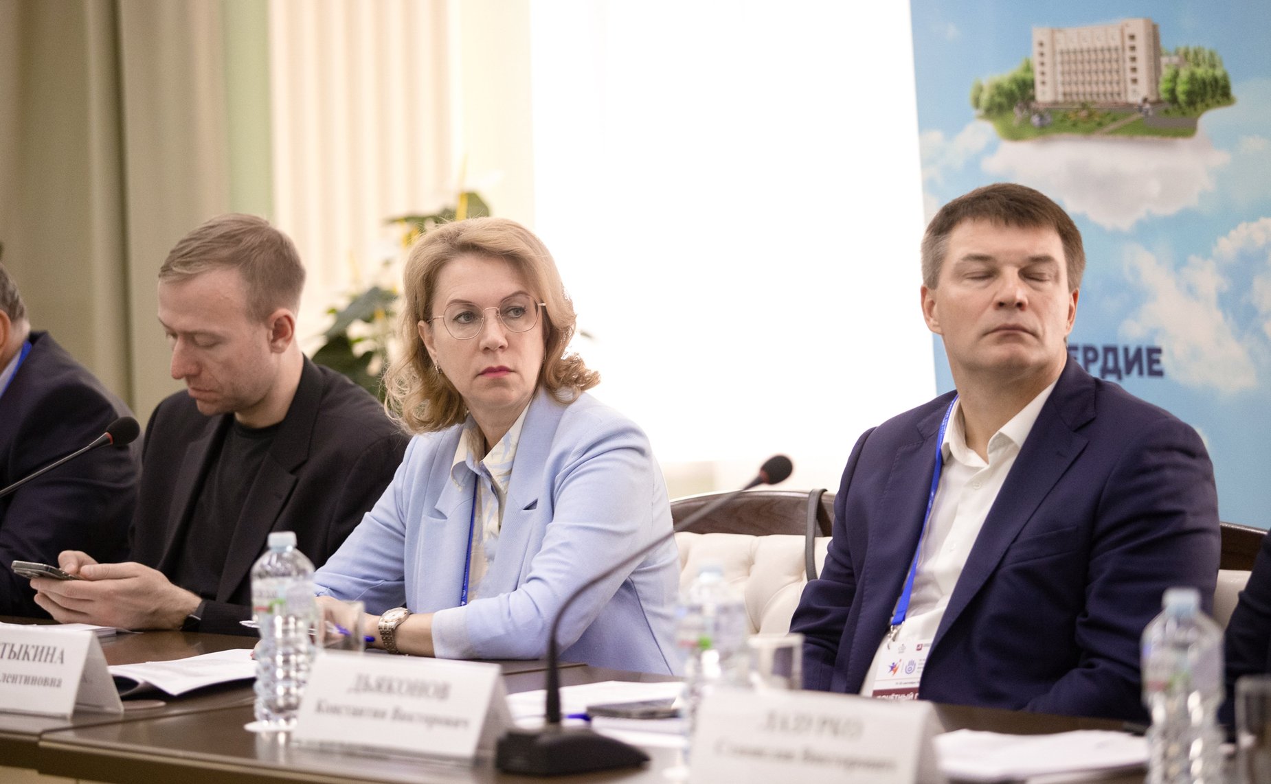 Дискуссионная площадка «Инновационные подходы к комплексной реабилитации инвалидов». VI Форум социальных инноваций регионов