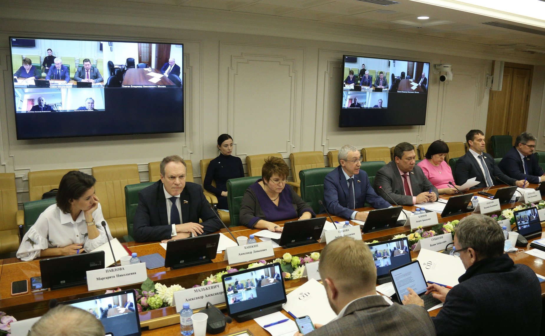 Заседание Временной комиссии СФ по защите государственного суверенитета и противодействию вмешательству во внутренние дела РФ