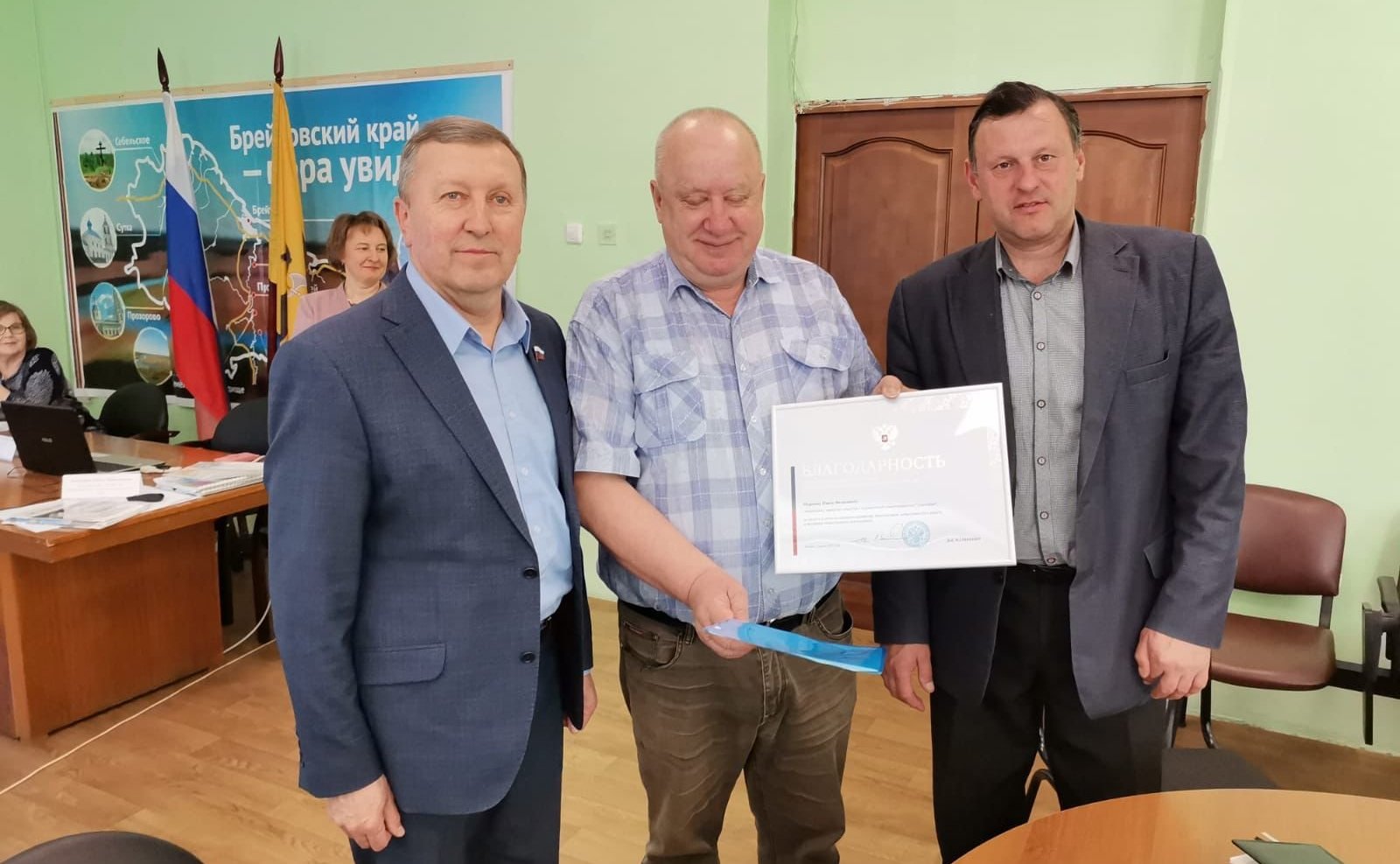 Сергей Березкин в ходе работы в регионе посетил Брейтовский район