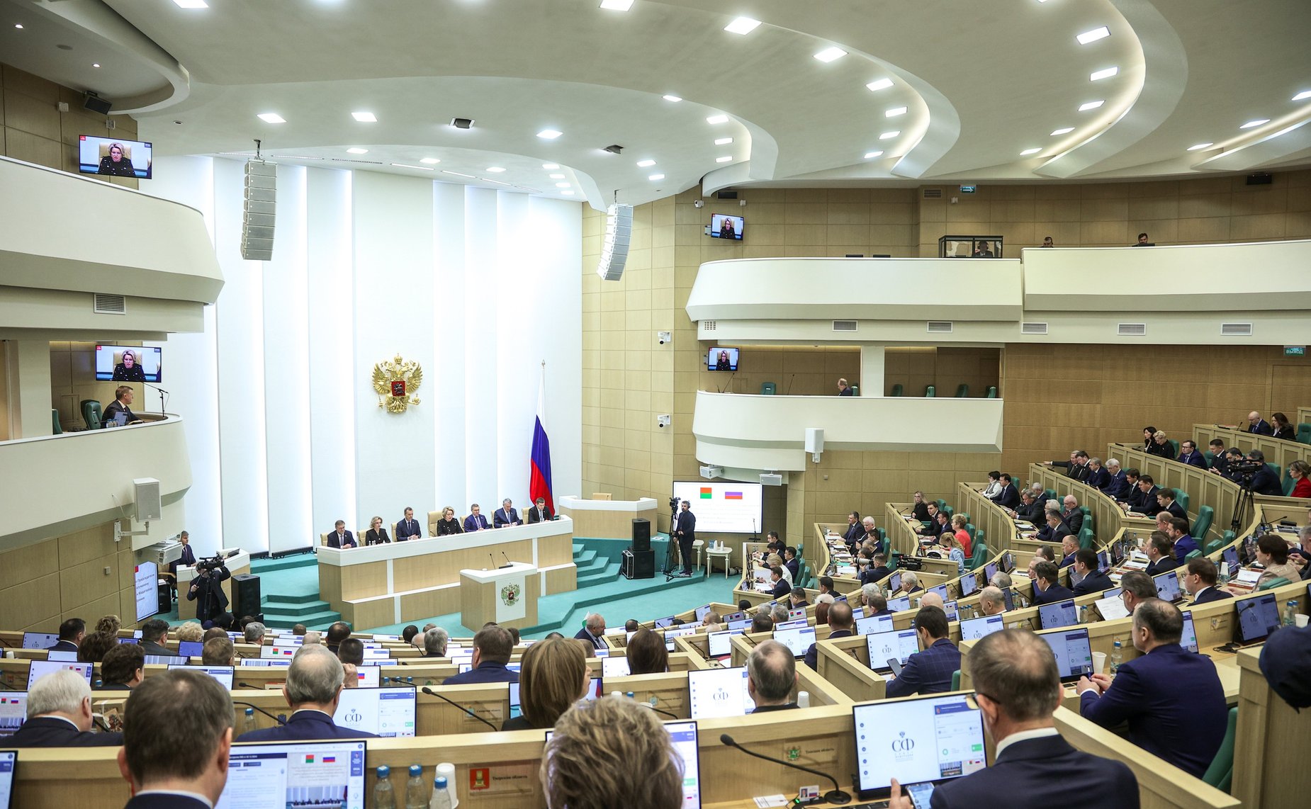 582-е заседание Совета Федерации
