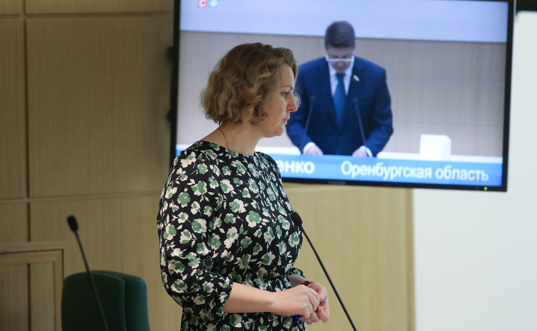 521-е заседание Совета Федерации