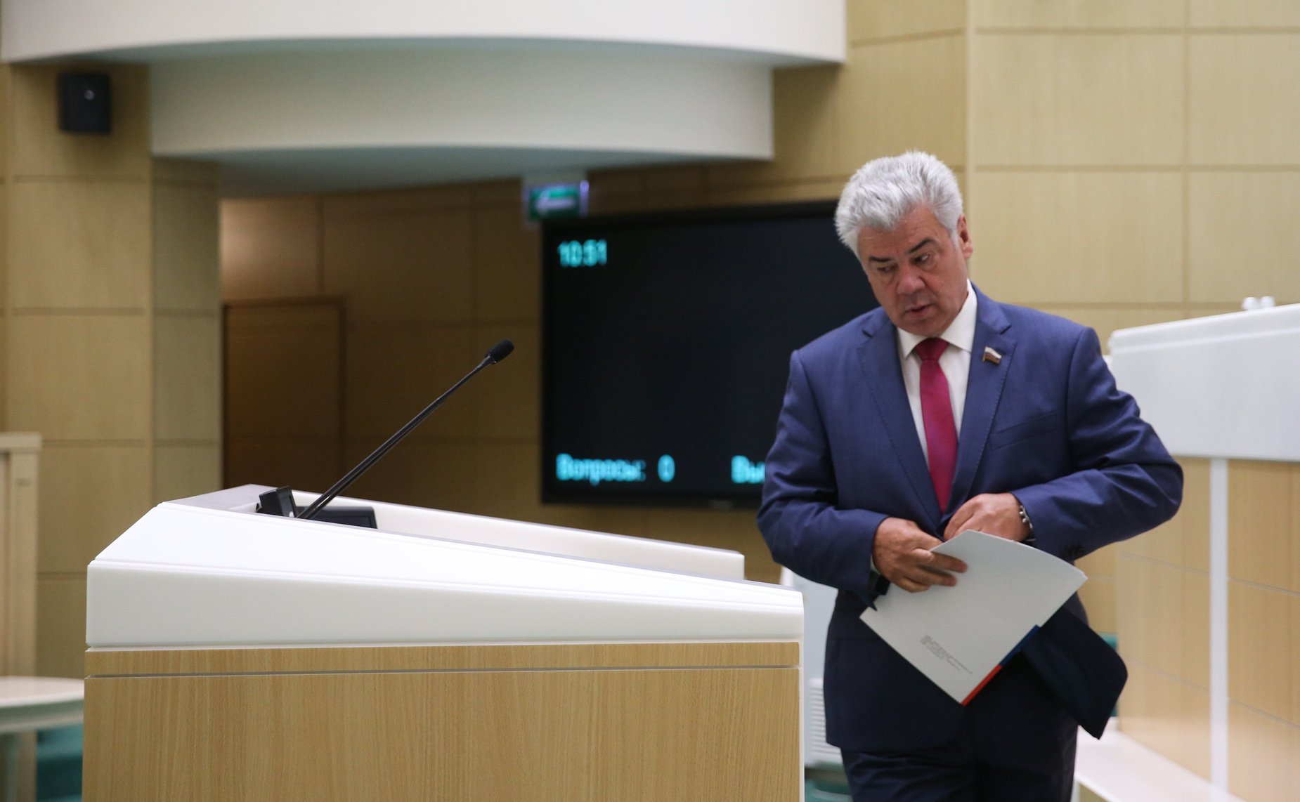 Виктор Бондарев