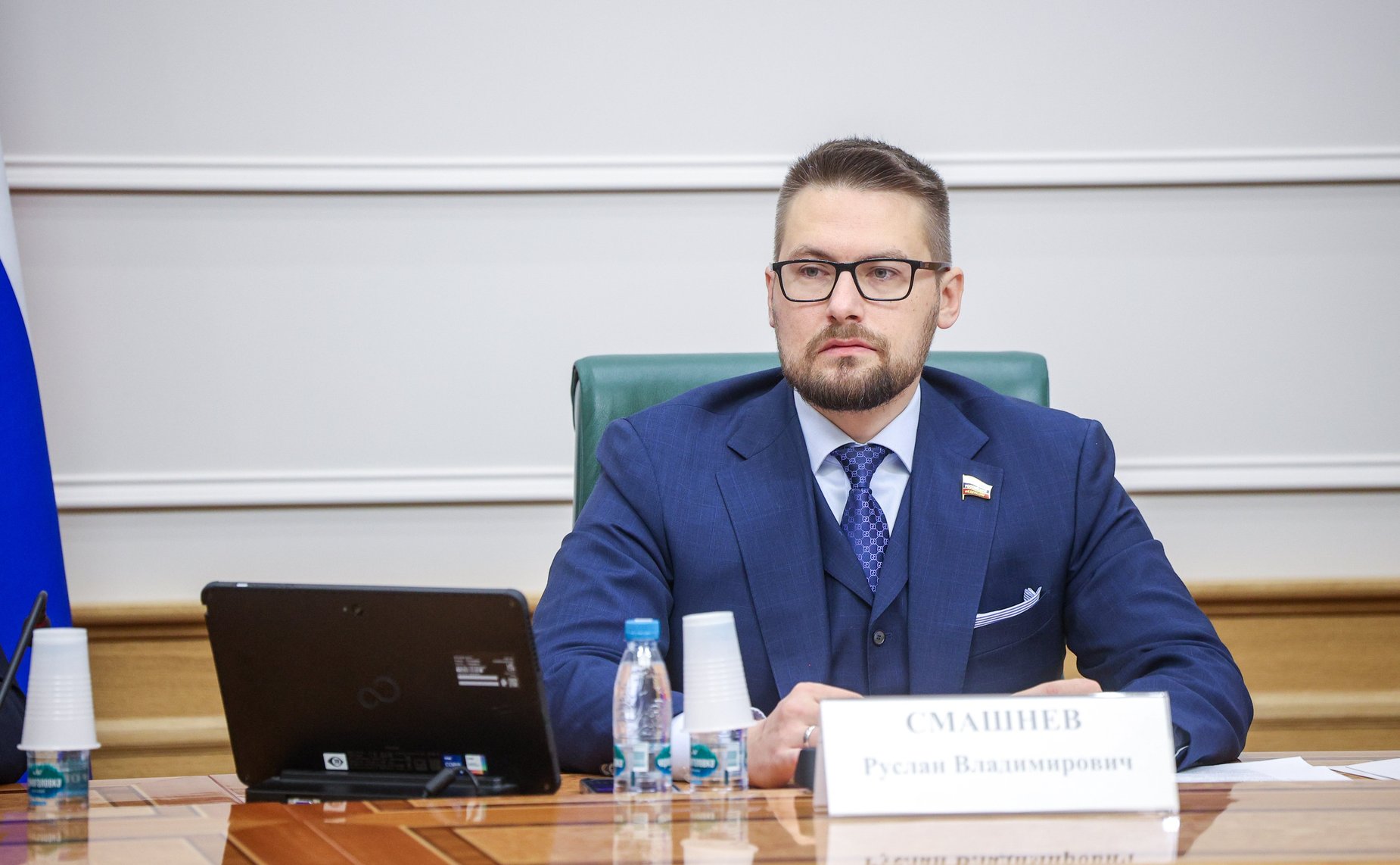 Руслан Смашнев