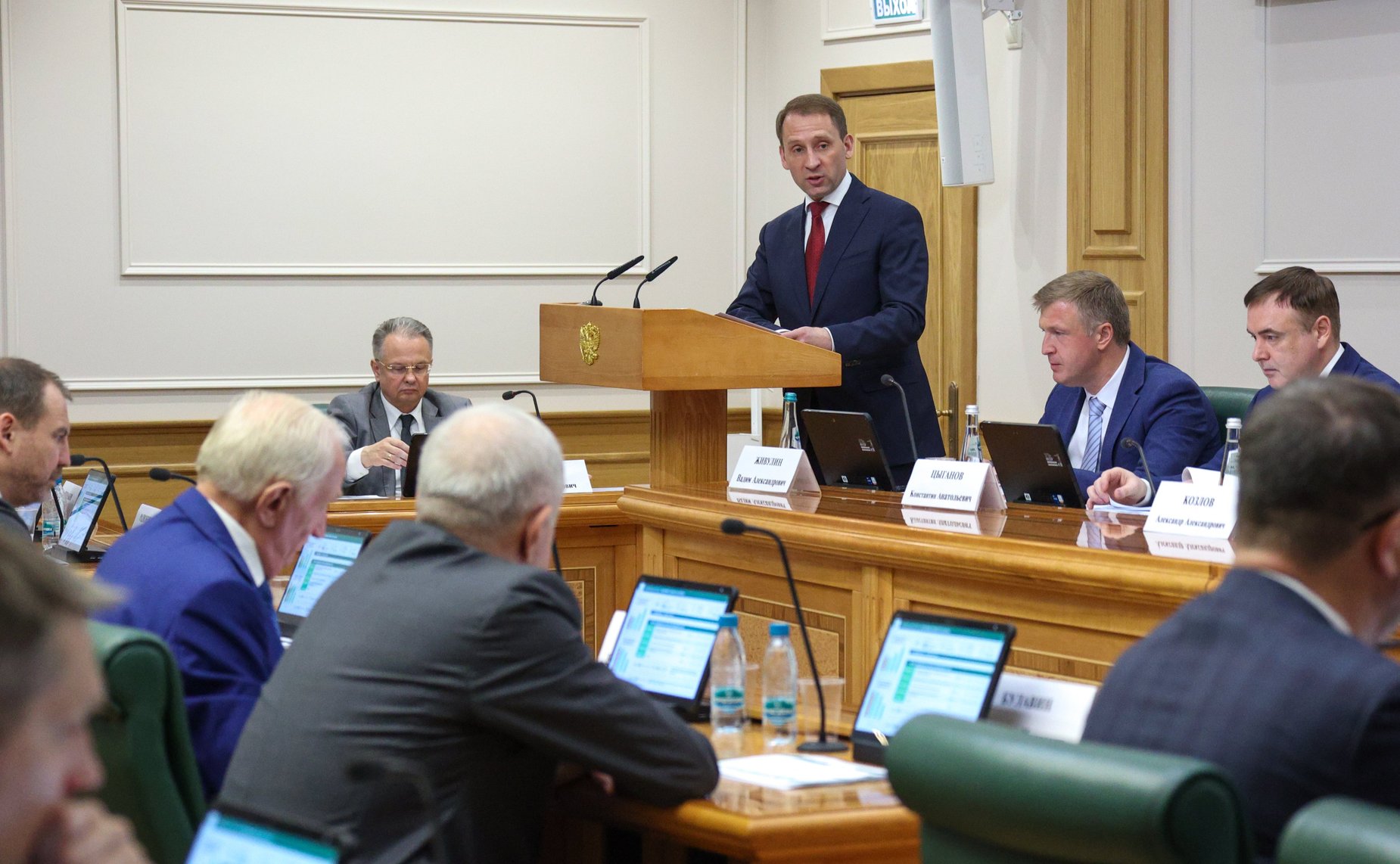 Парламентские слушания Комитета Совета Федерации по аграрно-продовольственной политике и природопользованию «О ходе реализации национального проекта «Экологическое благополучие»»