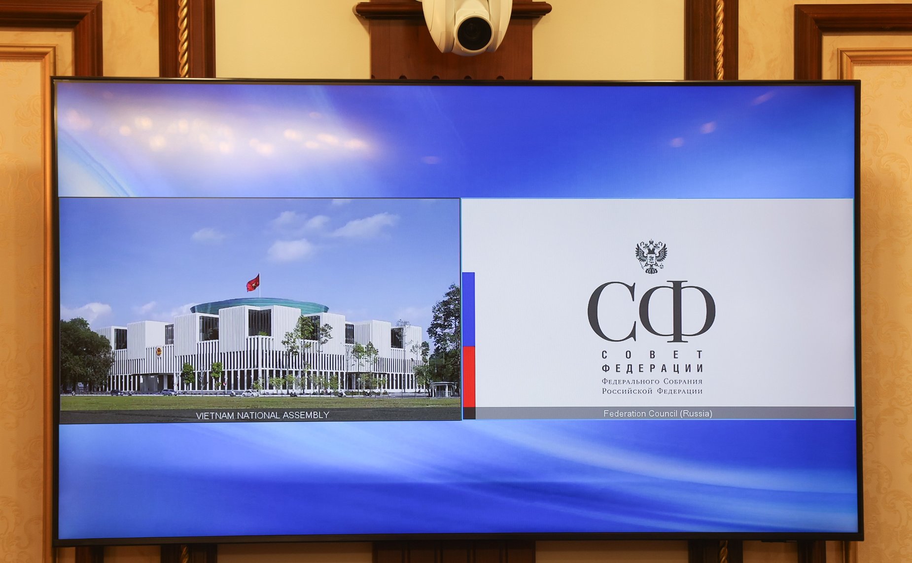 Встреча первого заместителя Председателя Совета Федерации Андрея Яцкина с заместителем Председателя Национального собрания Социалистической Республики Вьетнам Нгуен Кхак Динем в формате совместного заседания групп по сотрудничеству