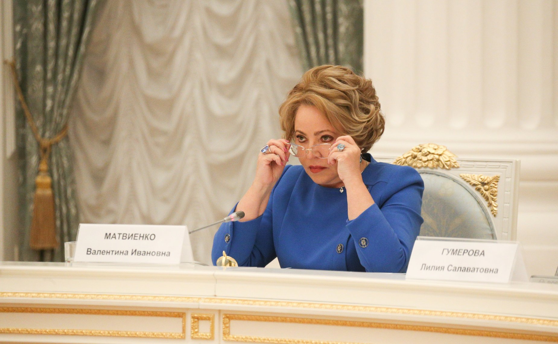 Валентина Матвиенко