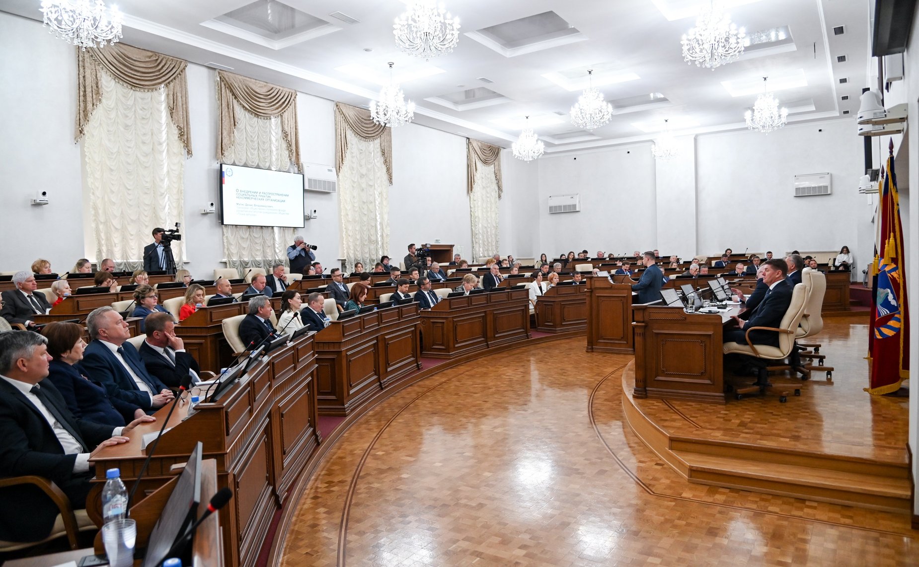 В Парламентском центре Алтайского края состоялось выездное заседание Комитета СФ по конституционному законодательству и государственному строительству и Комитета СФ по федеративному устройству, региональной политике, местному самоуправлению и делам Севера