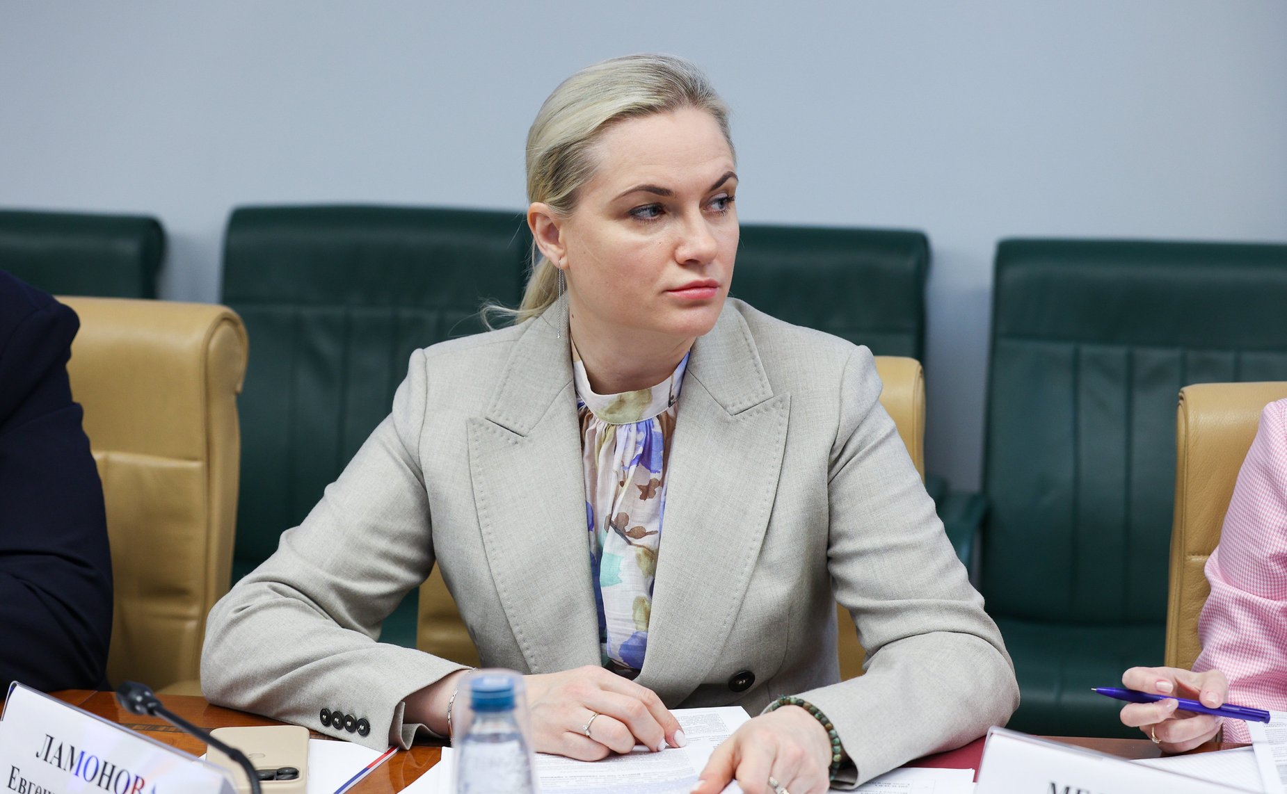 Евгения Ламонова