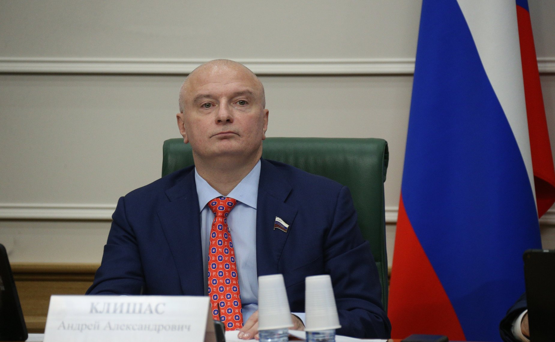 Андрей Клишас