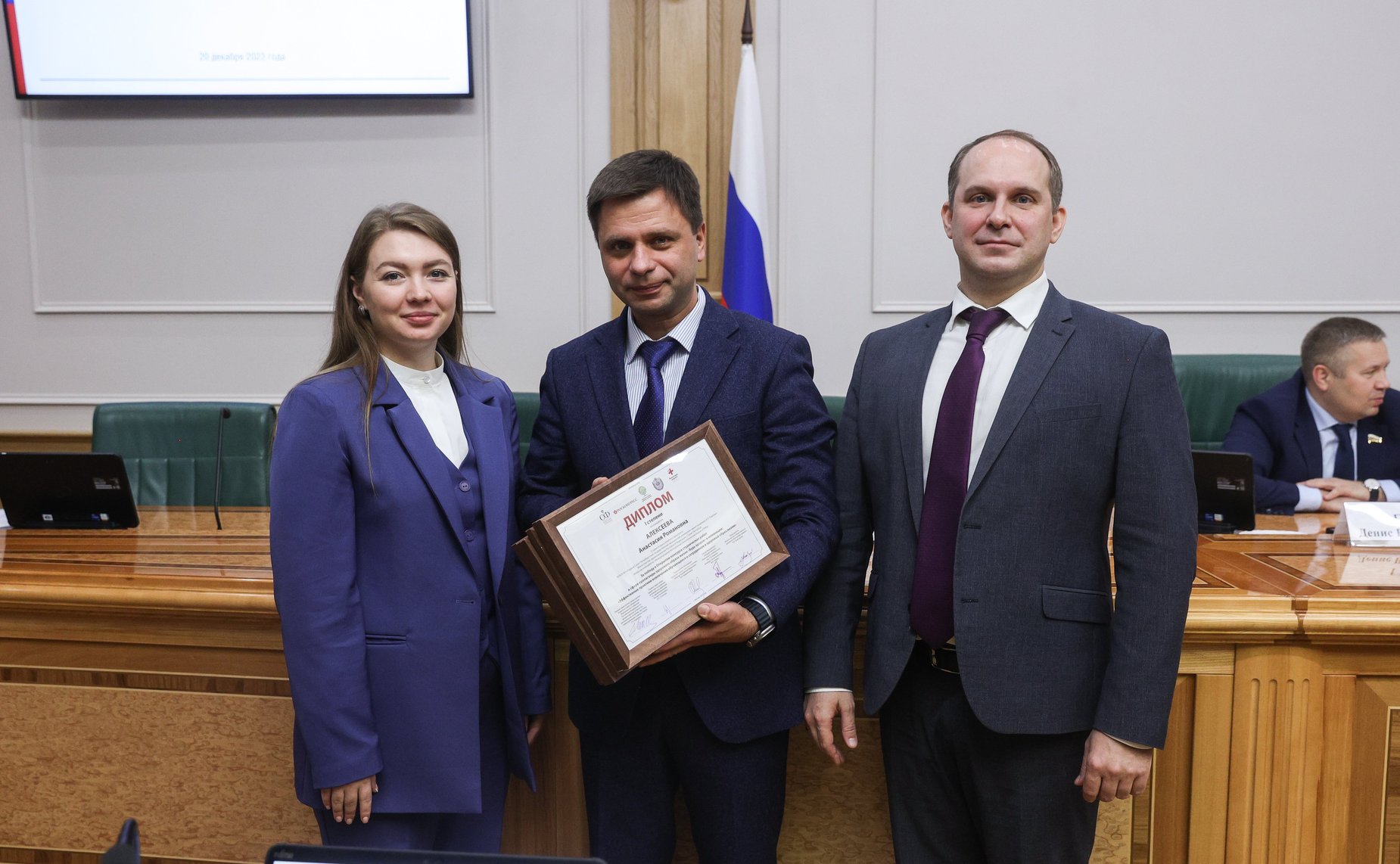 Торжественная церемония награждения победителей и призеров Открытых конкурсов среди образовательных организаций высшего образования «Здоровый университет» и среди студенческих работ в сфере пропаганды здорового образа жизни «Будь здоров»