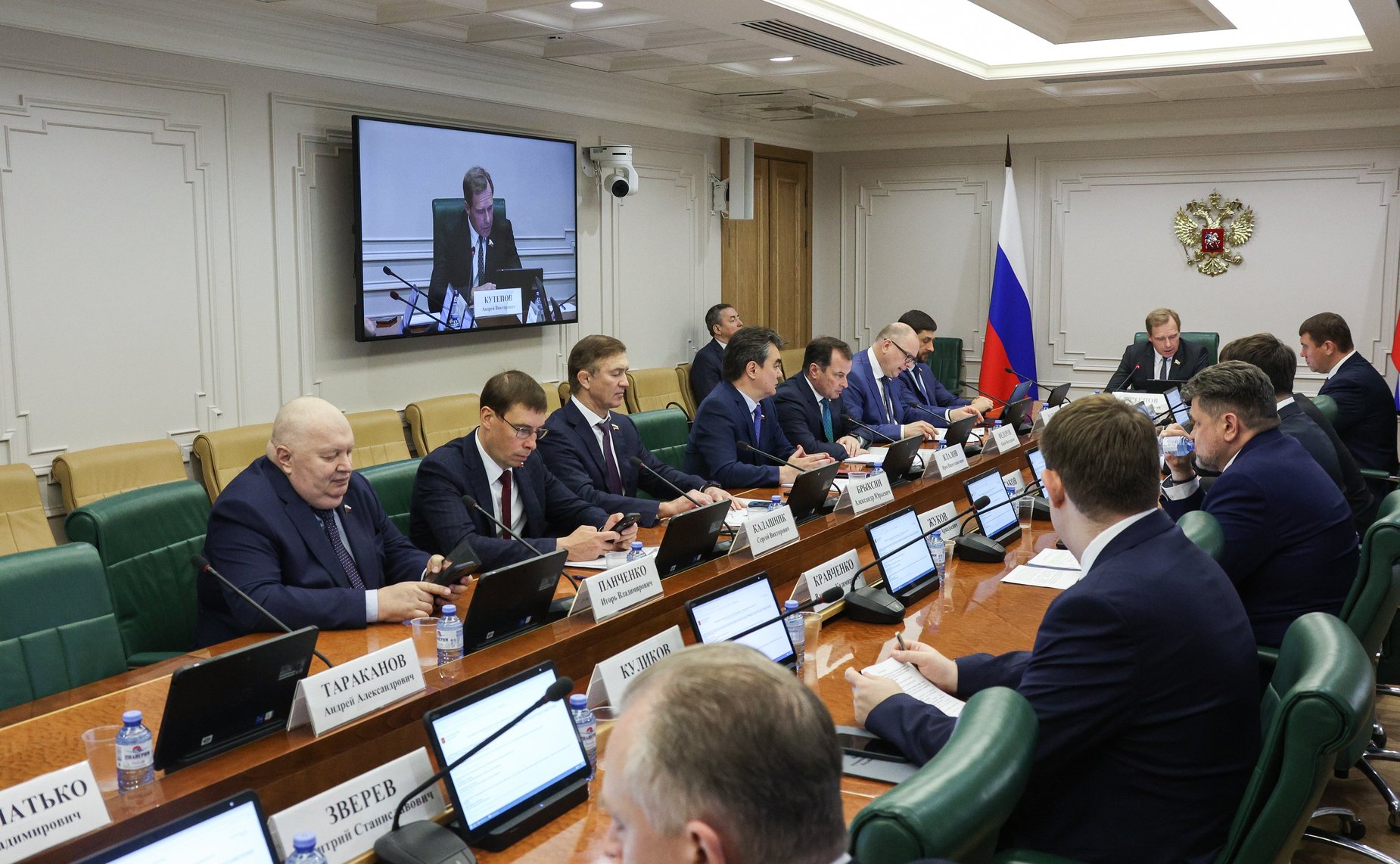 Расширенное заседание Комитета СФ по экономической политике