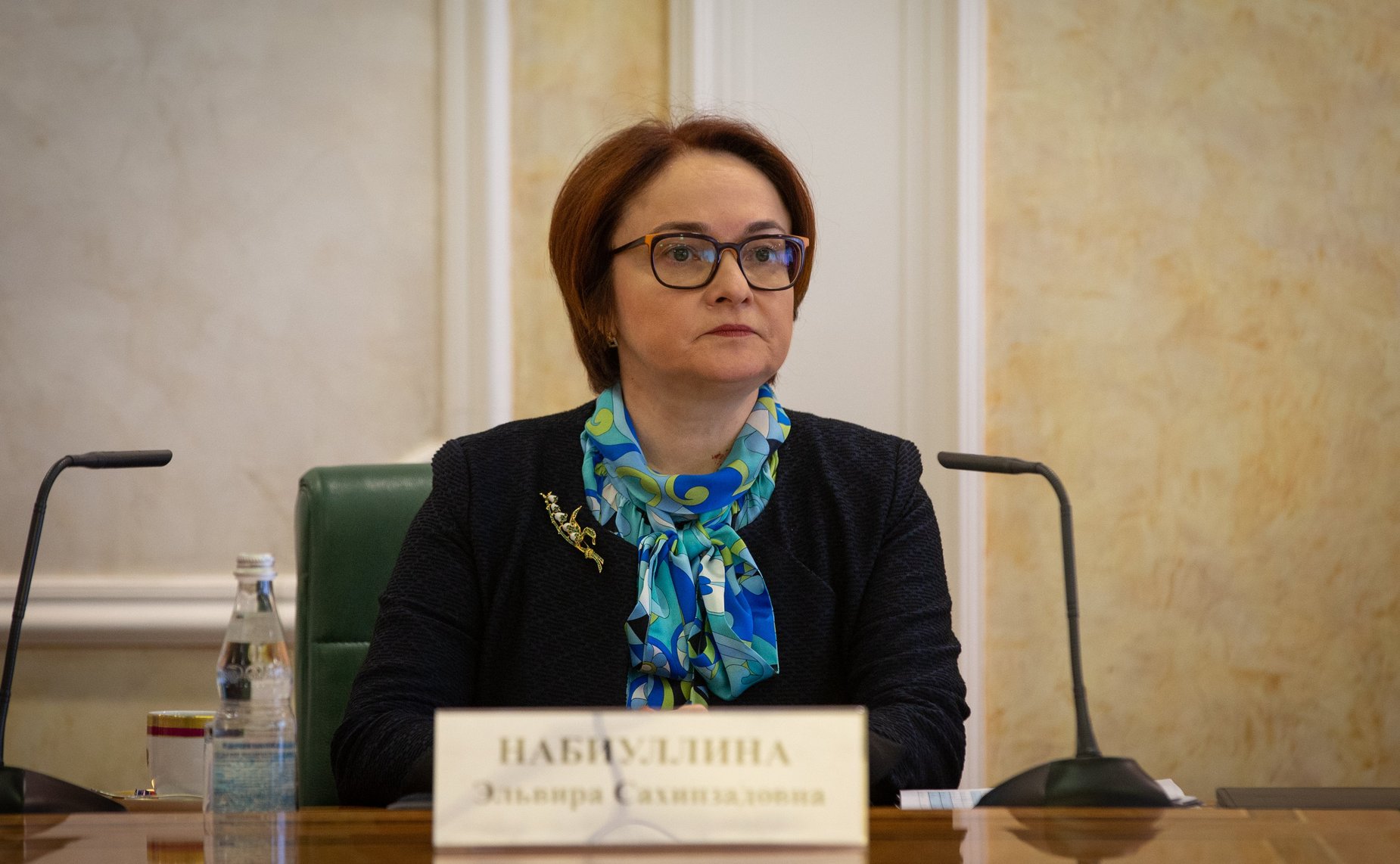 Эльвира Набиуллина