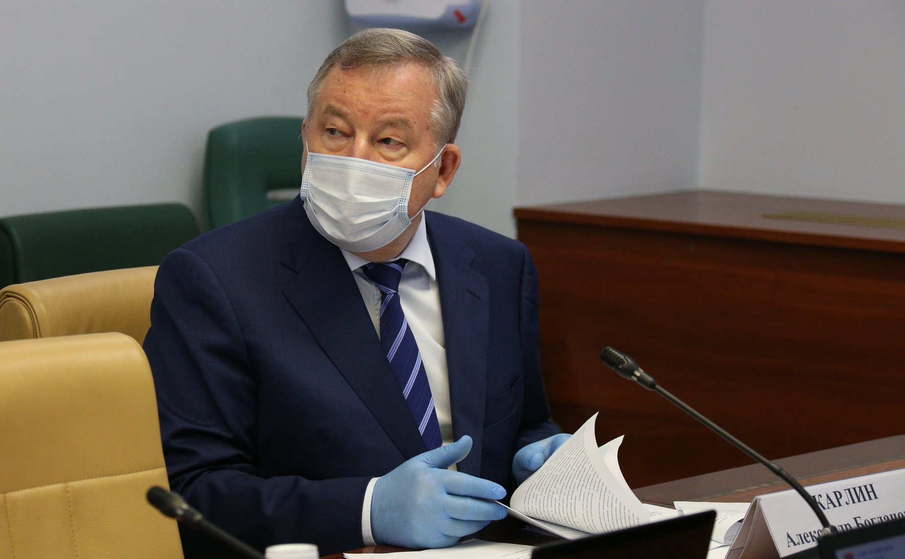 Александр Карлин